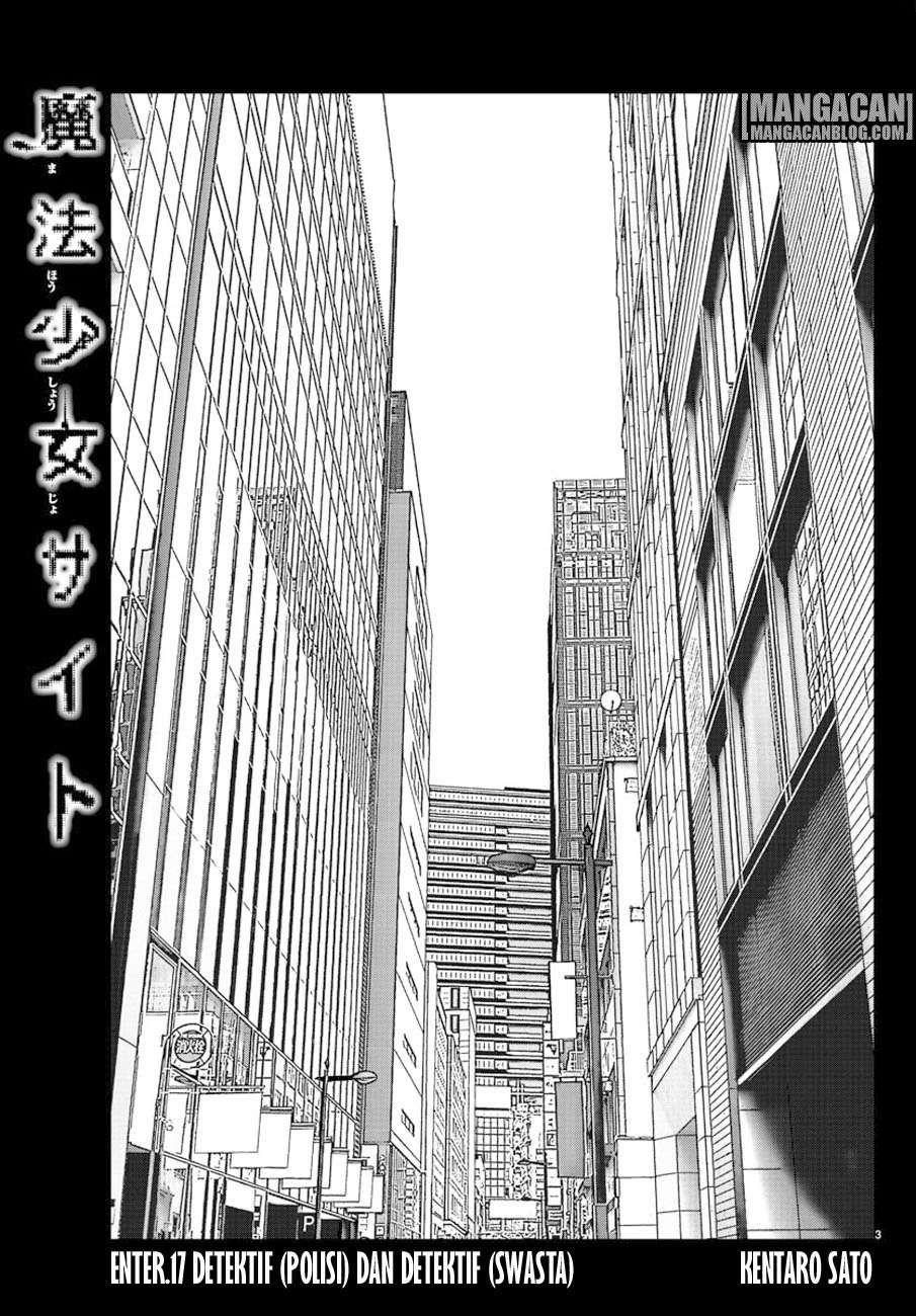 Mahou Shoujo Site Chapter 72 - halaman 4