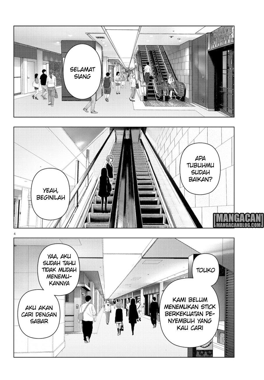 Mahou Shoujo Site Chapter 72 - halaman 5