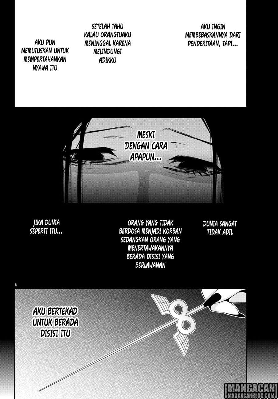 Mahou Shoujo Site Chapter 72 - halaman 9