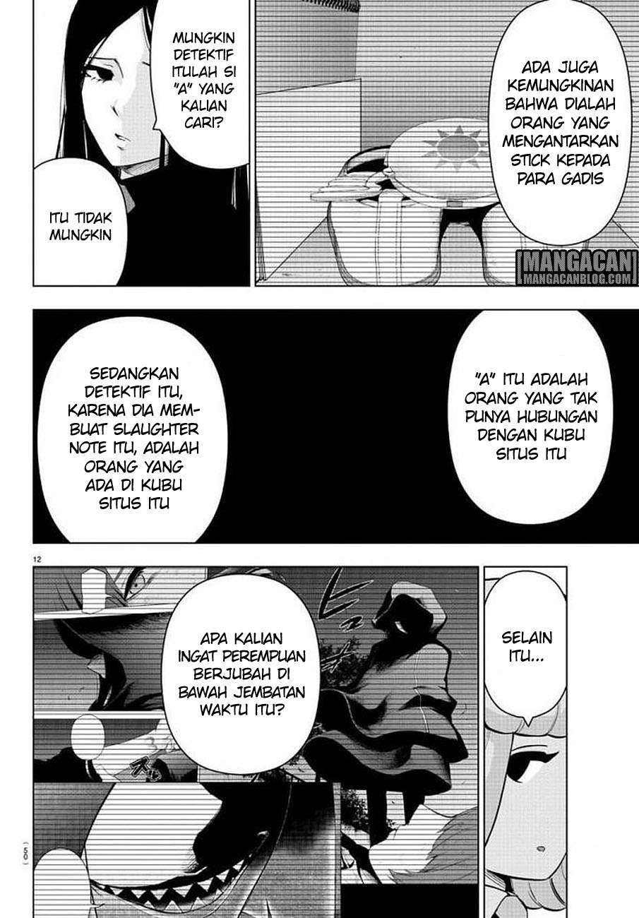 Mahou Shoujo Site Chapter 73 - halaman 13