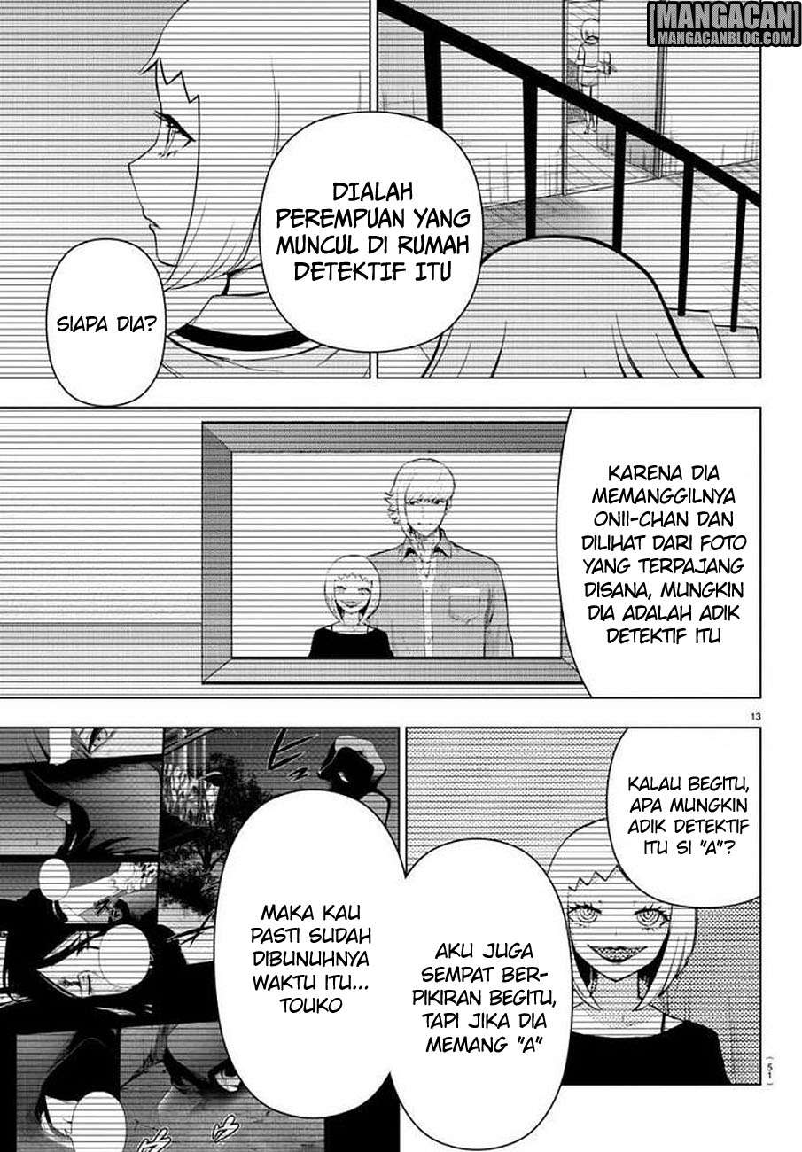 Mahou Shoujo Site Chapter 73 - halaman 14