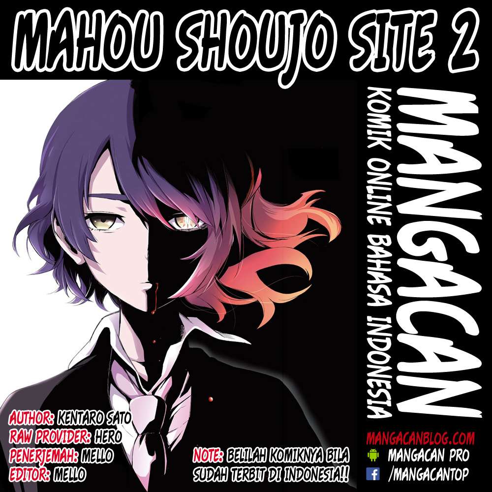 Mahou Shoujo Site Chapter 73 - halaman 2