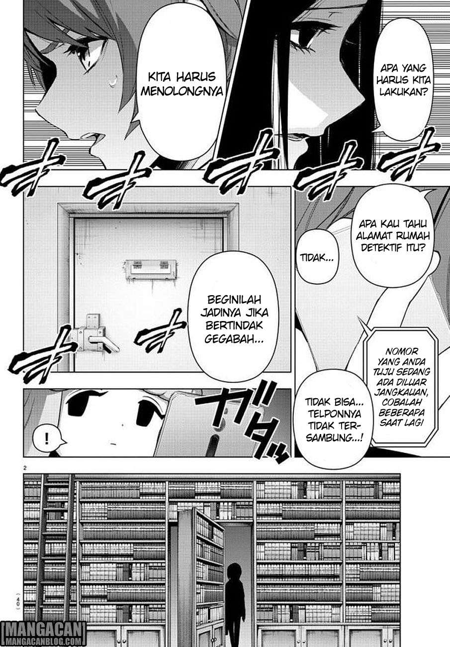 Mahou Shoujo Site Chapter 73 - halaman 3