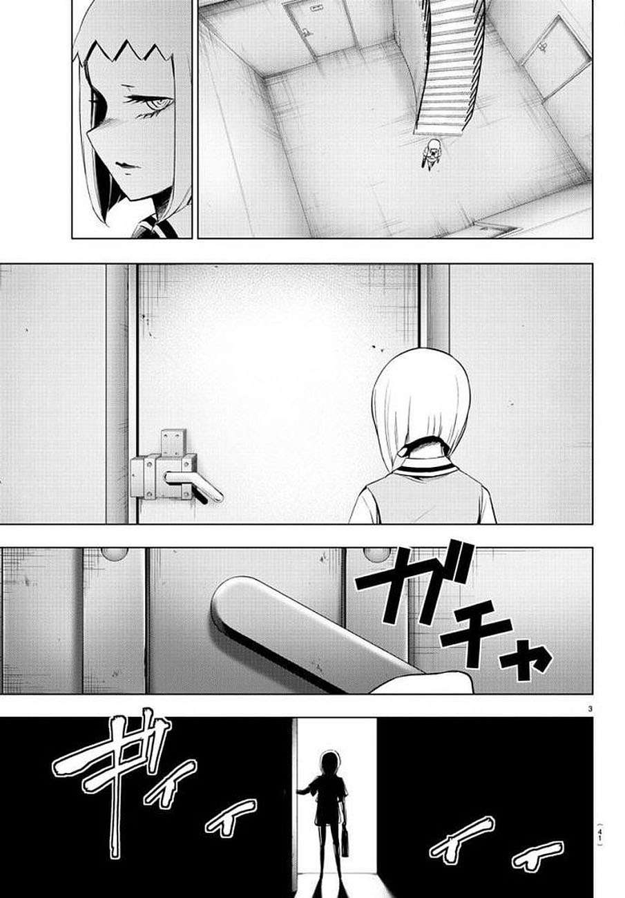 Mahou Shoujo Site Chapter 73 - halaman 4