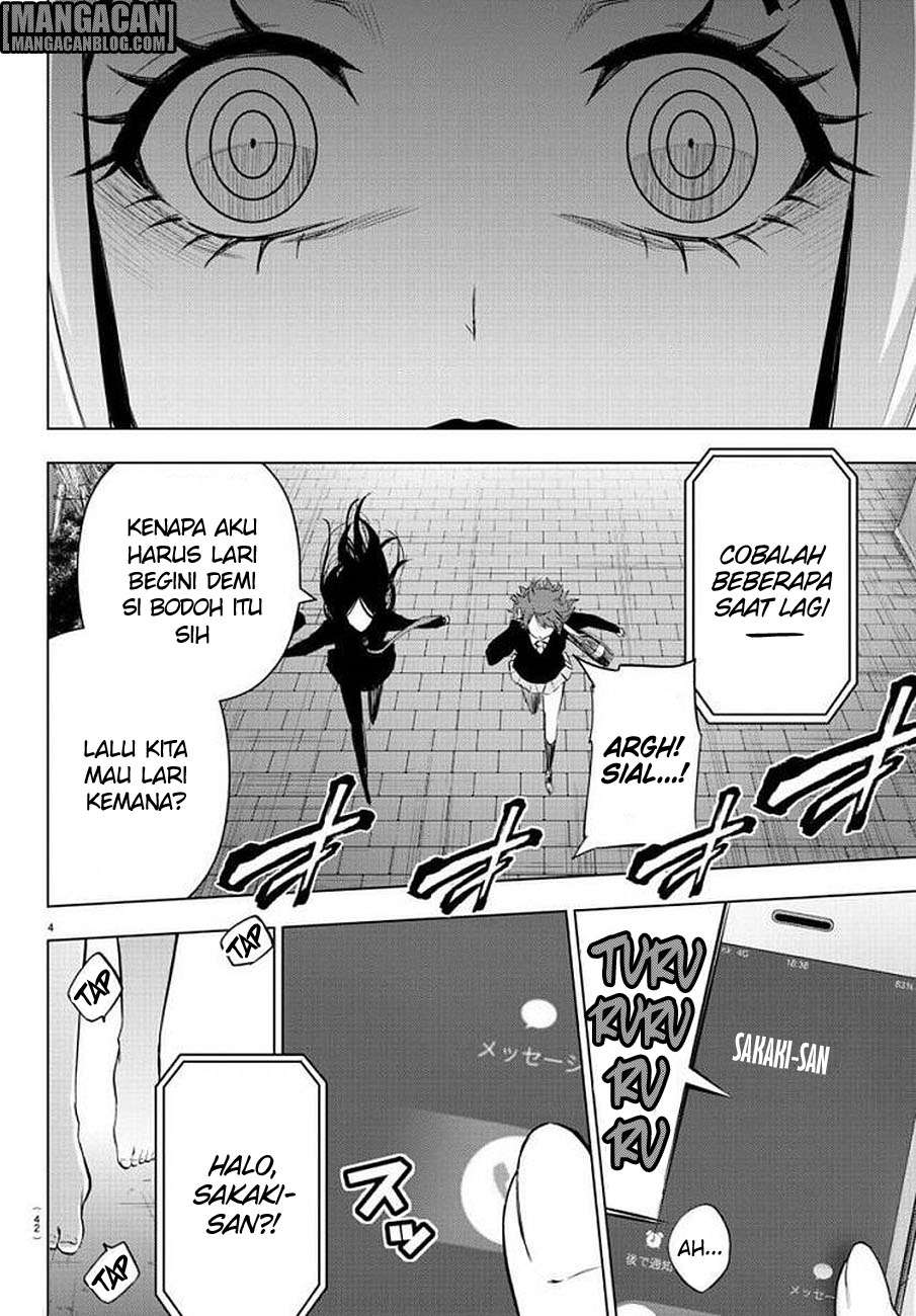 Mahou Shoujo Site Chapter 73 - halaman 5