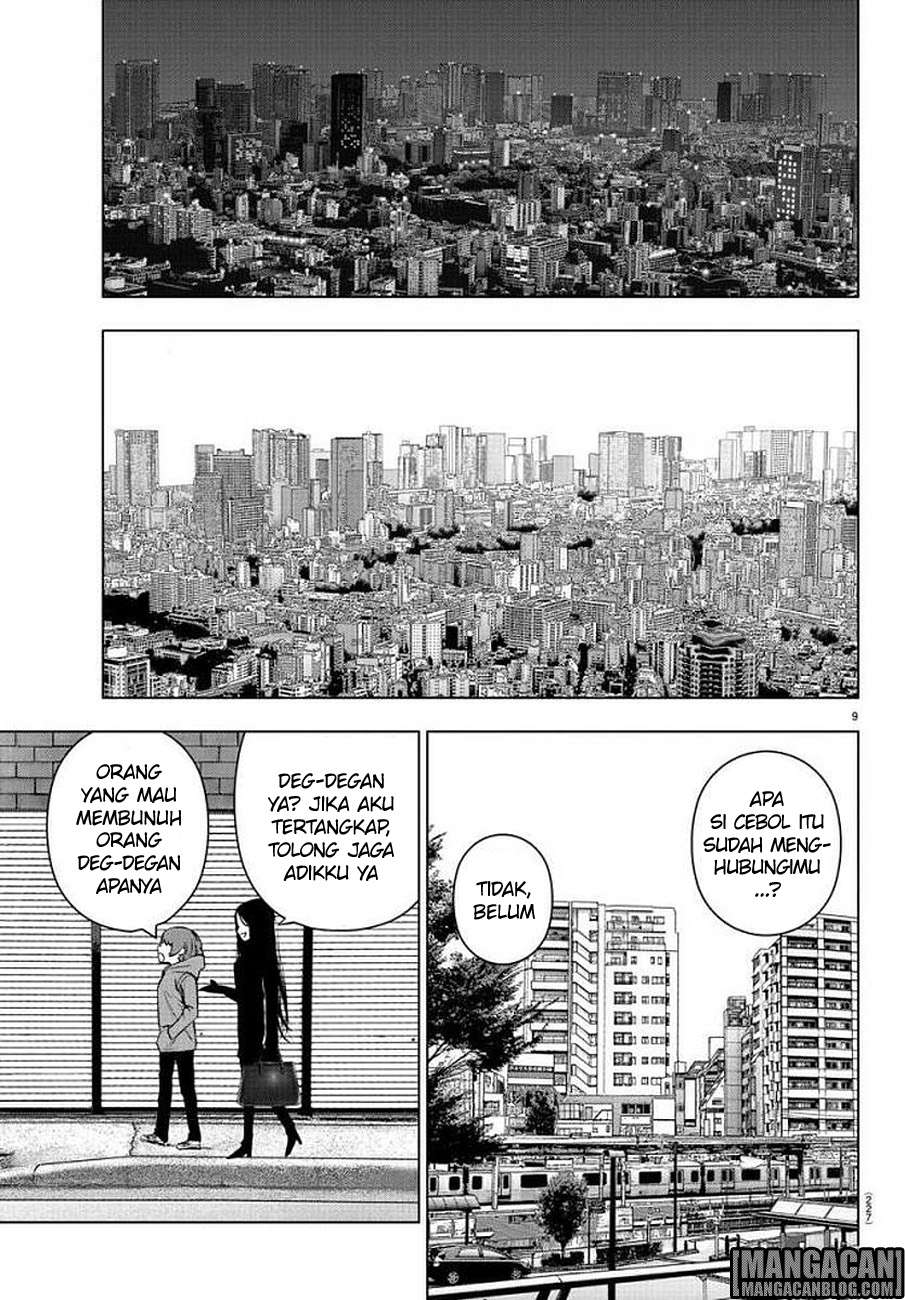 Mahou Shoujo Site Chapter 74 - halaman 1