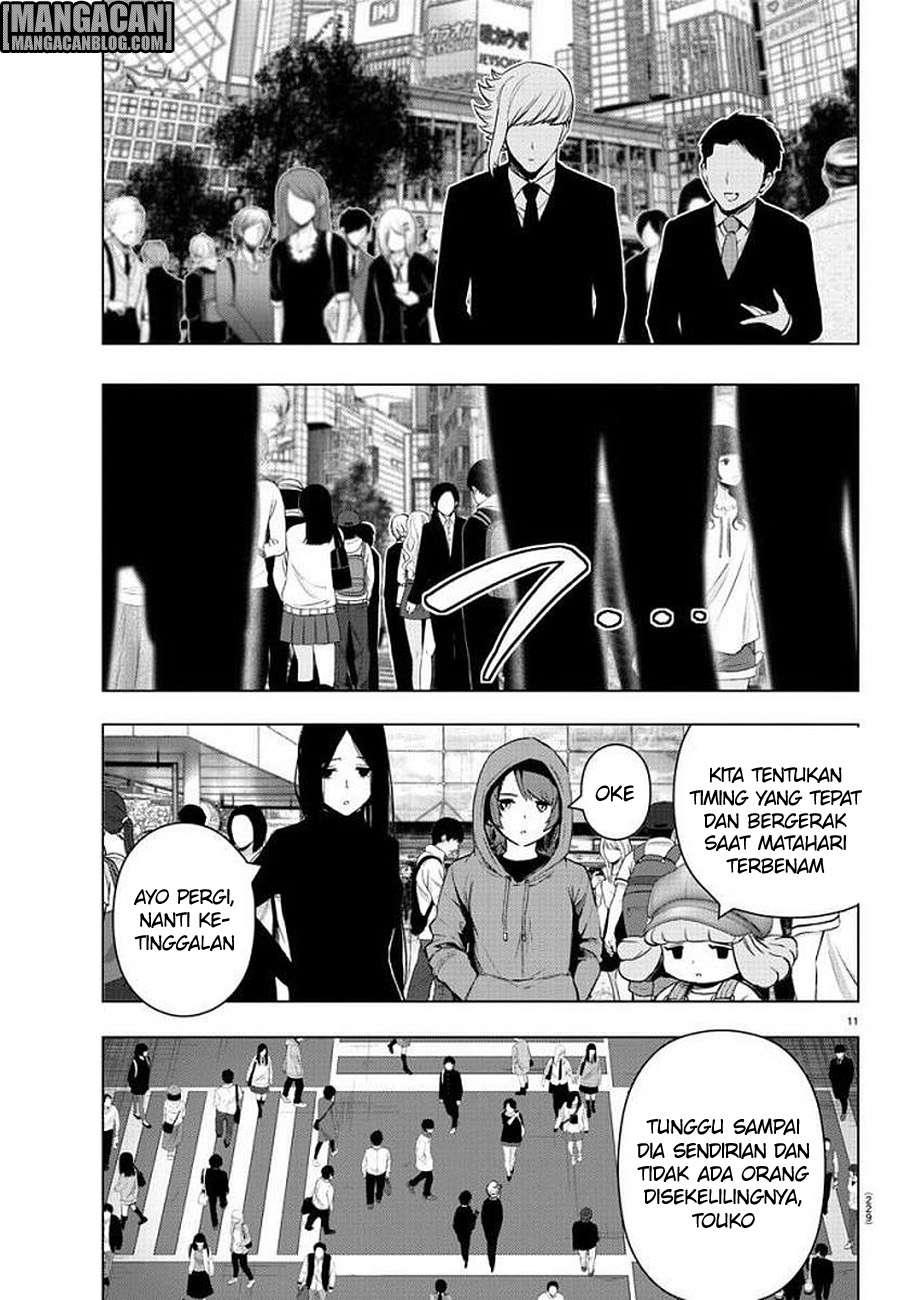 Mahou Shoujo Site Chapter 74 - halaman 3