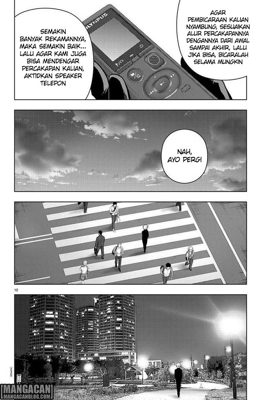 Mahou Shoujo Site Chapter 74 - halaman 4