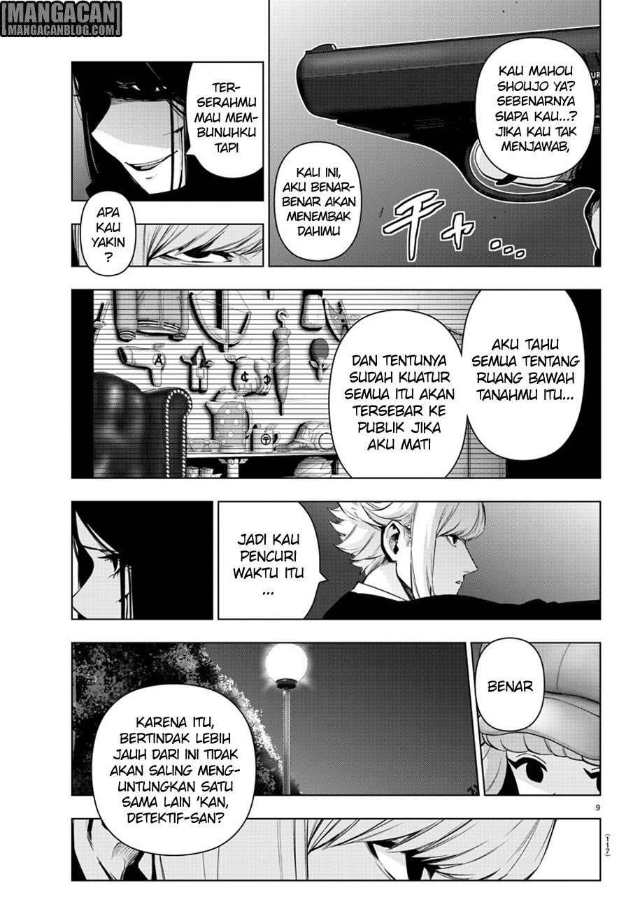 Mahou Shoujo Site Chapter 75 - halaman 12