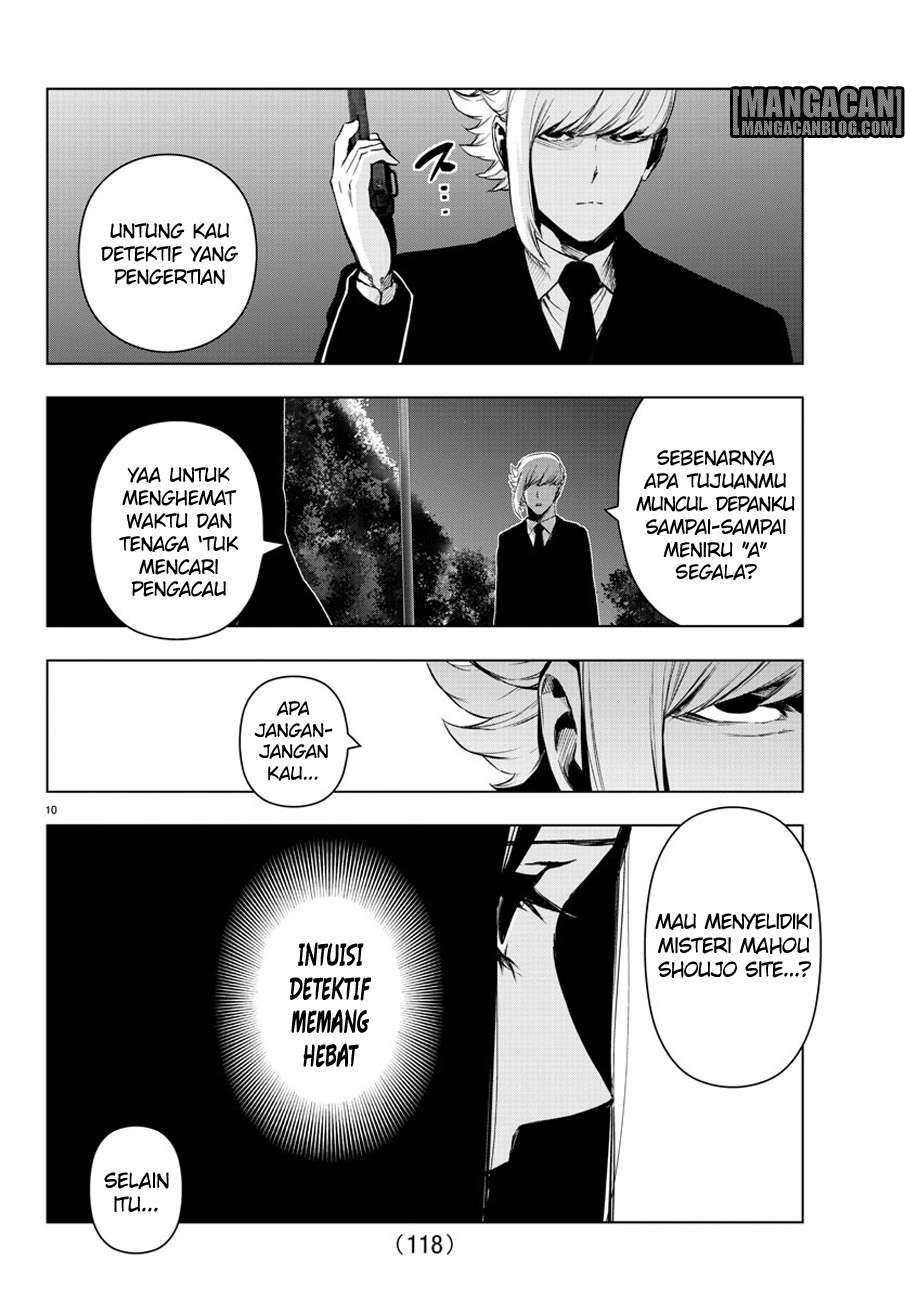 Mahou Shoujo Site Chapter 75 - halaman 13