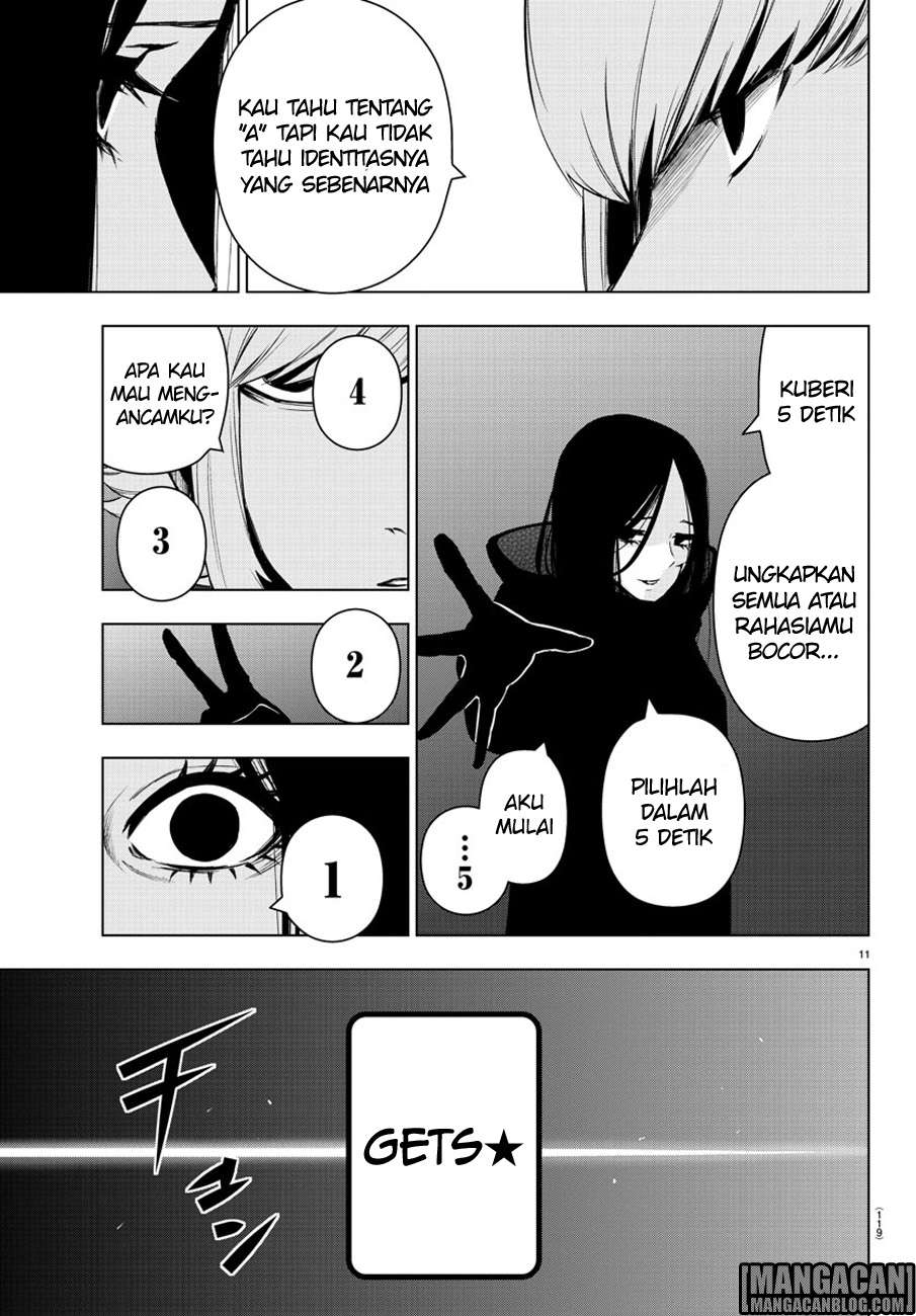 Mahou Shoujo Site Chapter 75 - halaman 14
