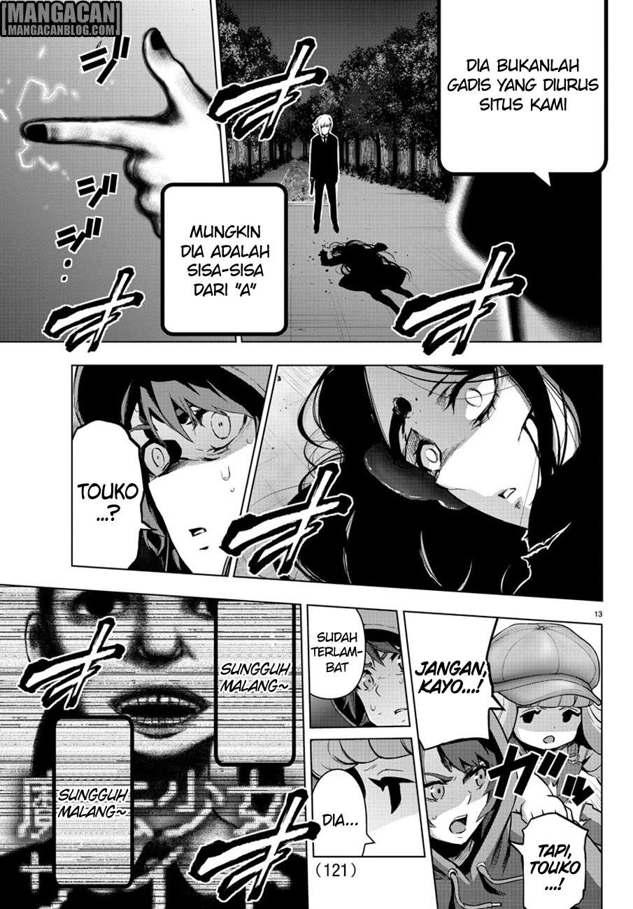 Mahou Shoujo Site Chapter 75 - halaman 16