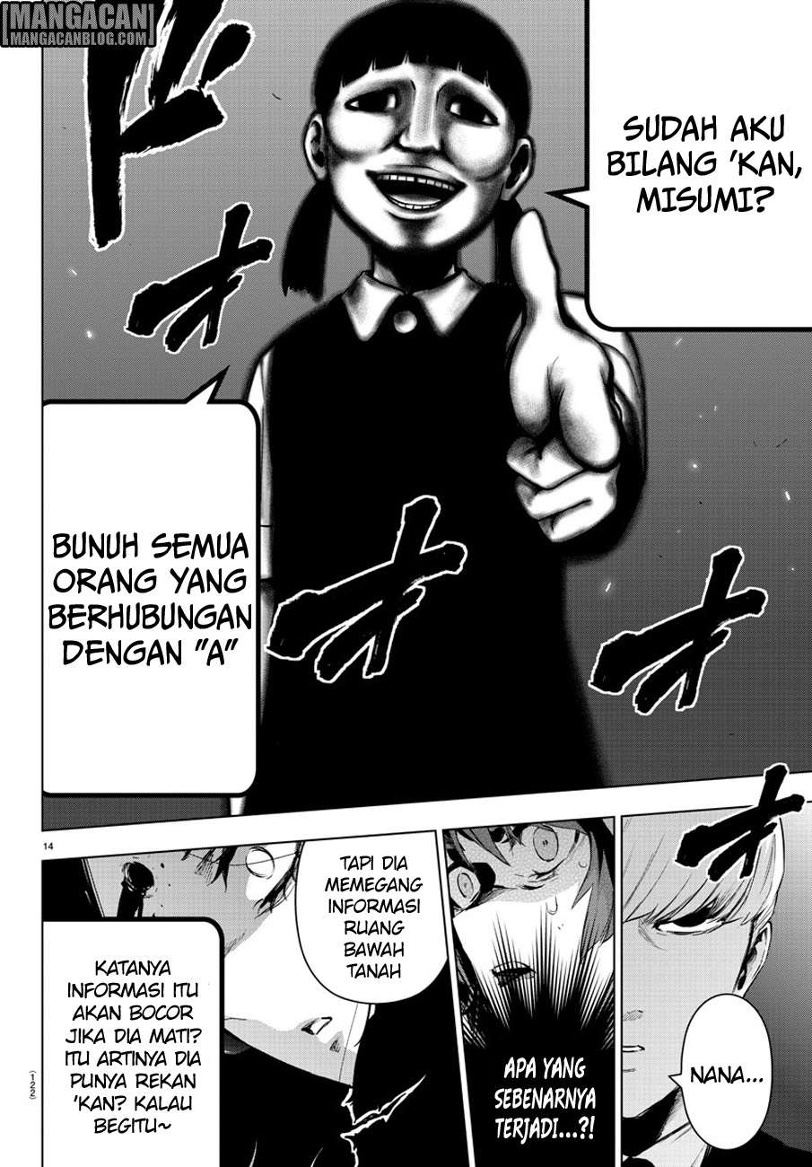 Mahou Shoujo Site Chapter 75 - halaman 17