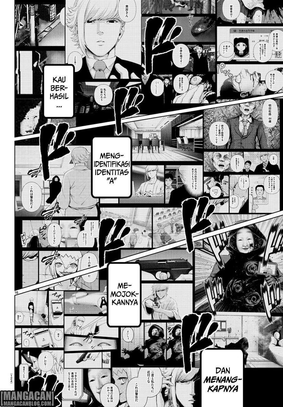 Mahou Shoujo Site Chapter 75 - halaman 19