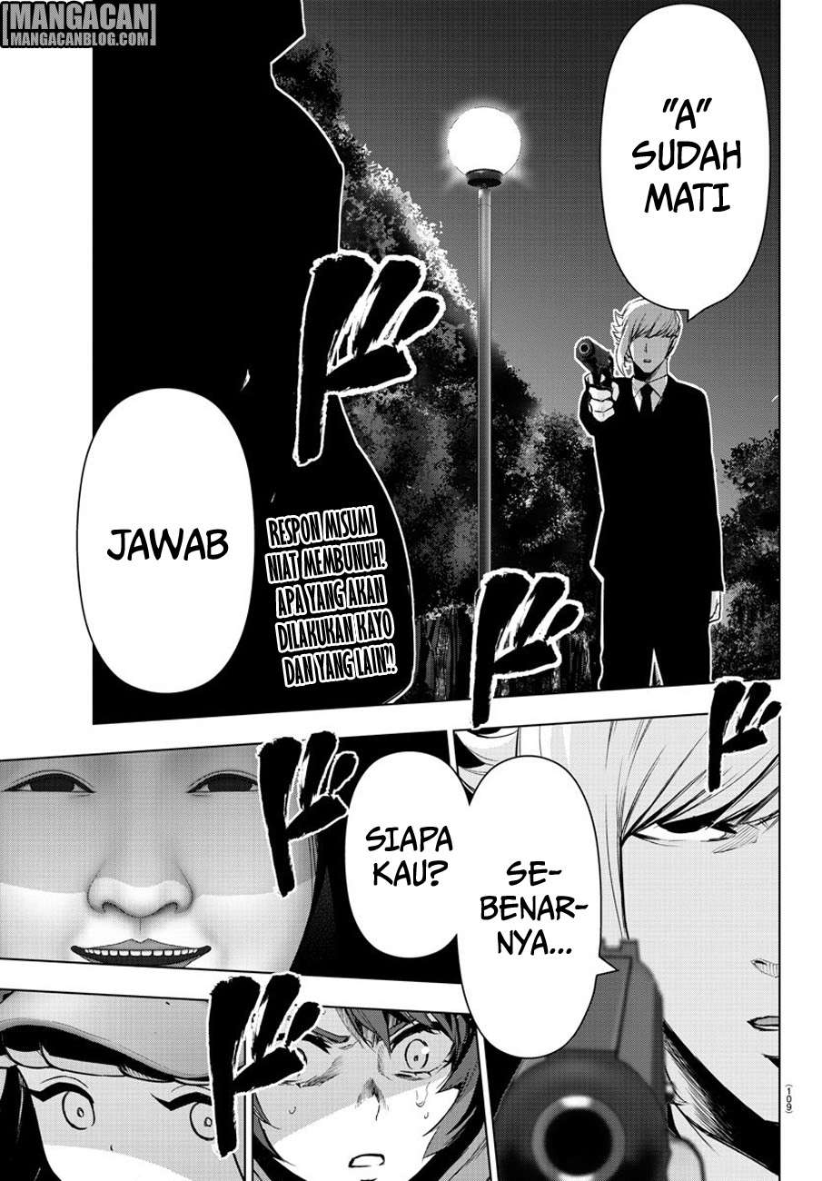 Mahou Shoujo Site Chapter 75 - halaman 4