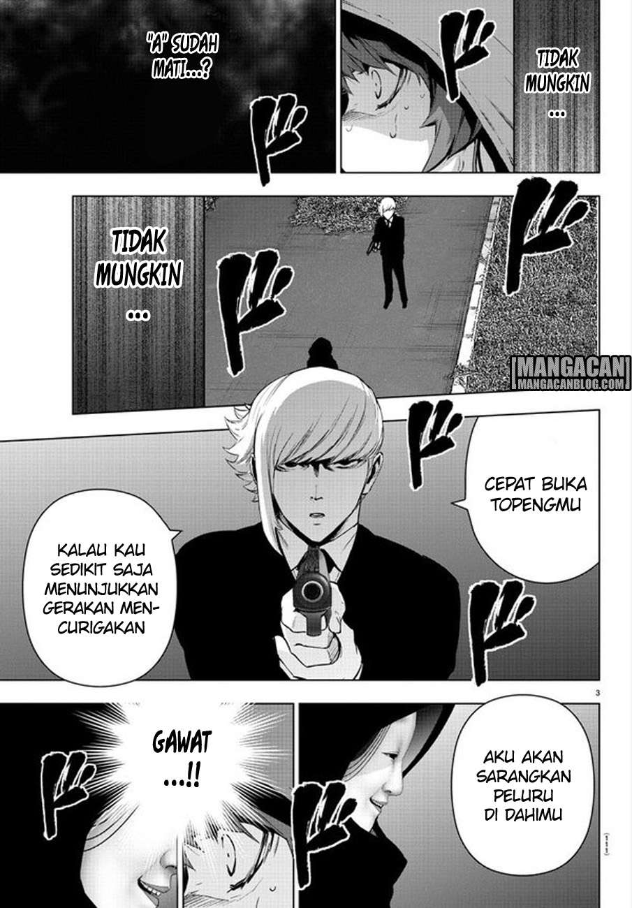 Mahou Shoujo Site Chapter 75 - halaman 6