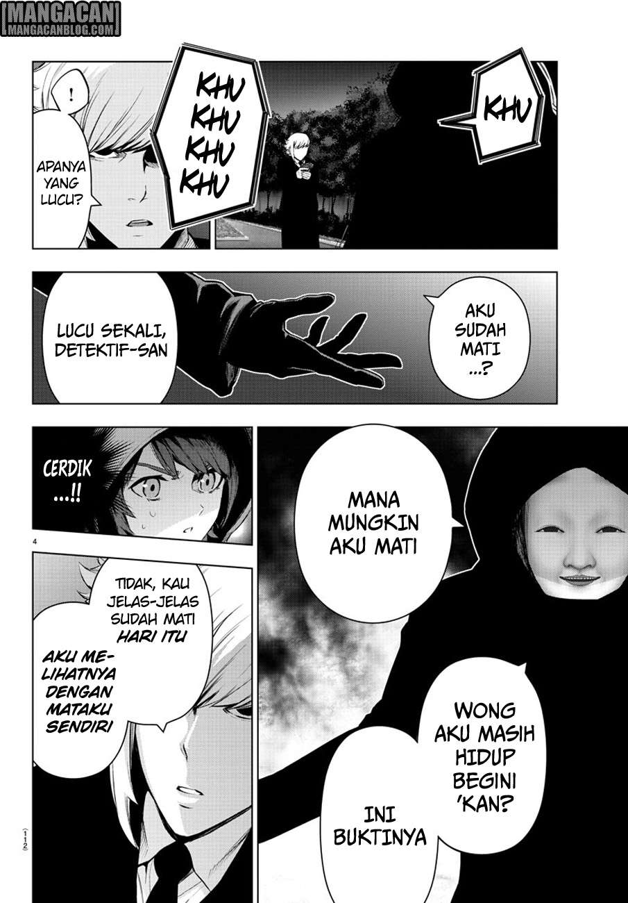 Mahou Shoujo Site Chapter 75 - halaman 7