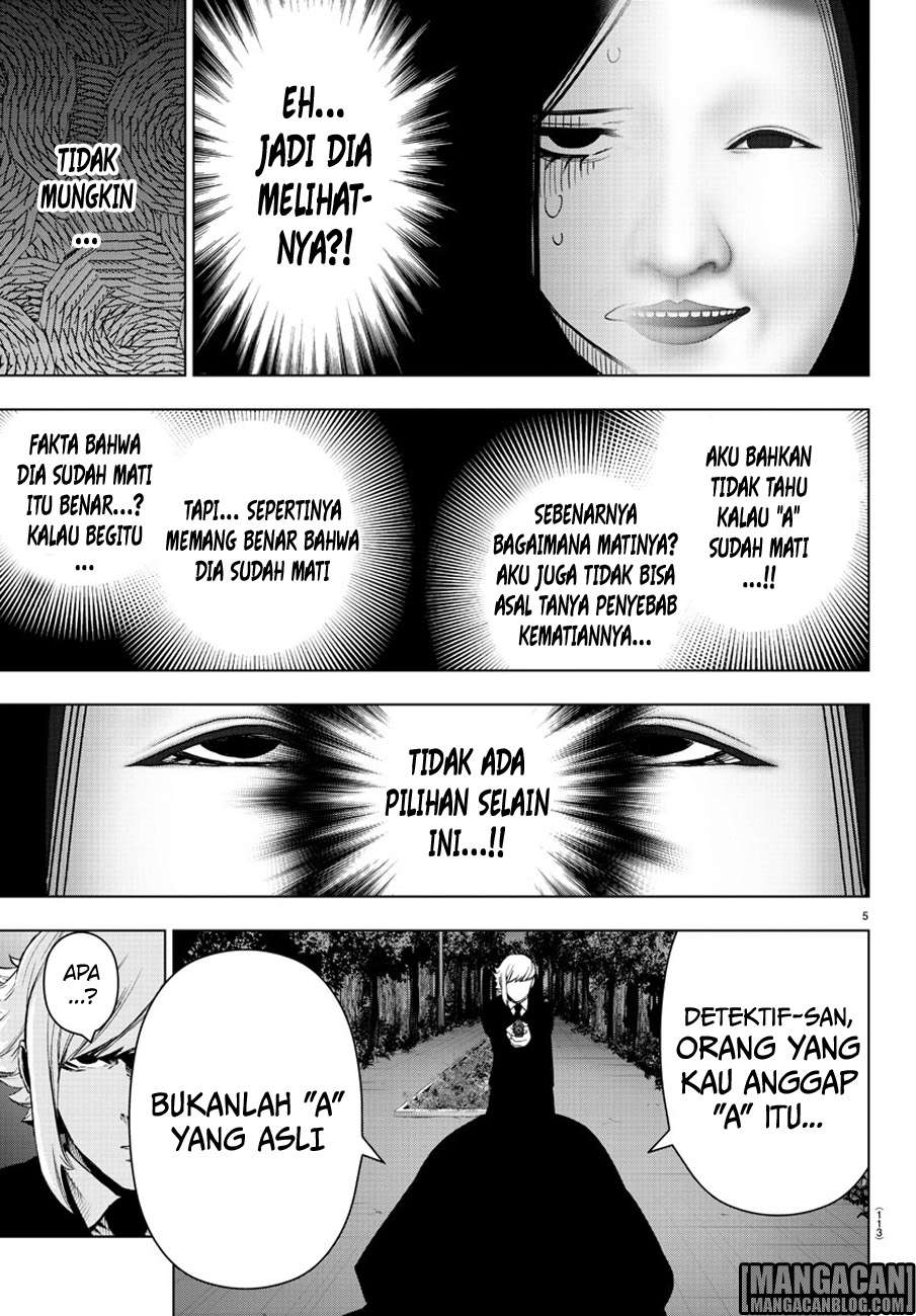 Mahou Shoujo Site Chapter 75 - halaman 8