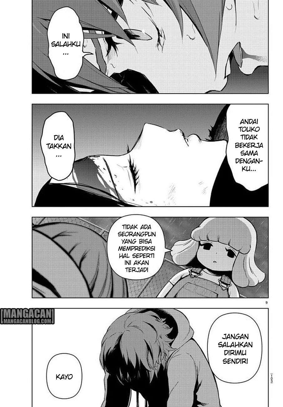 Mahou Shoujo Site Chapter 76 - halaman 10