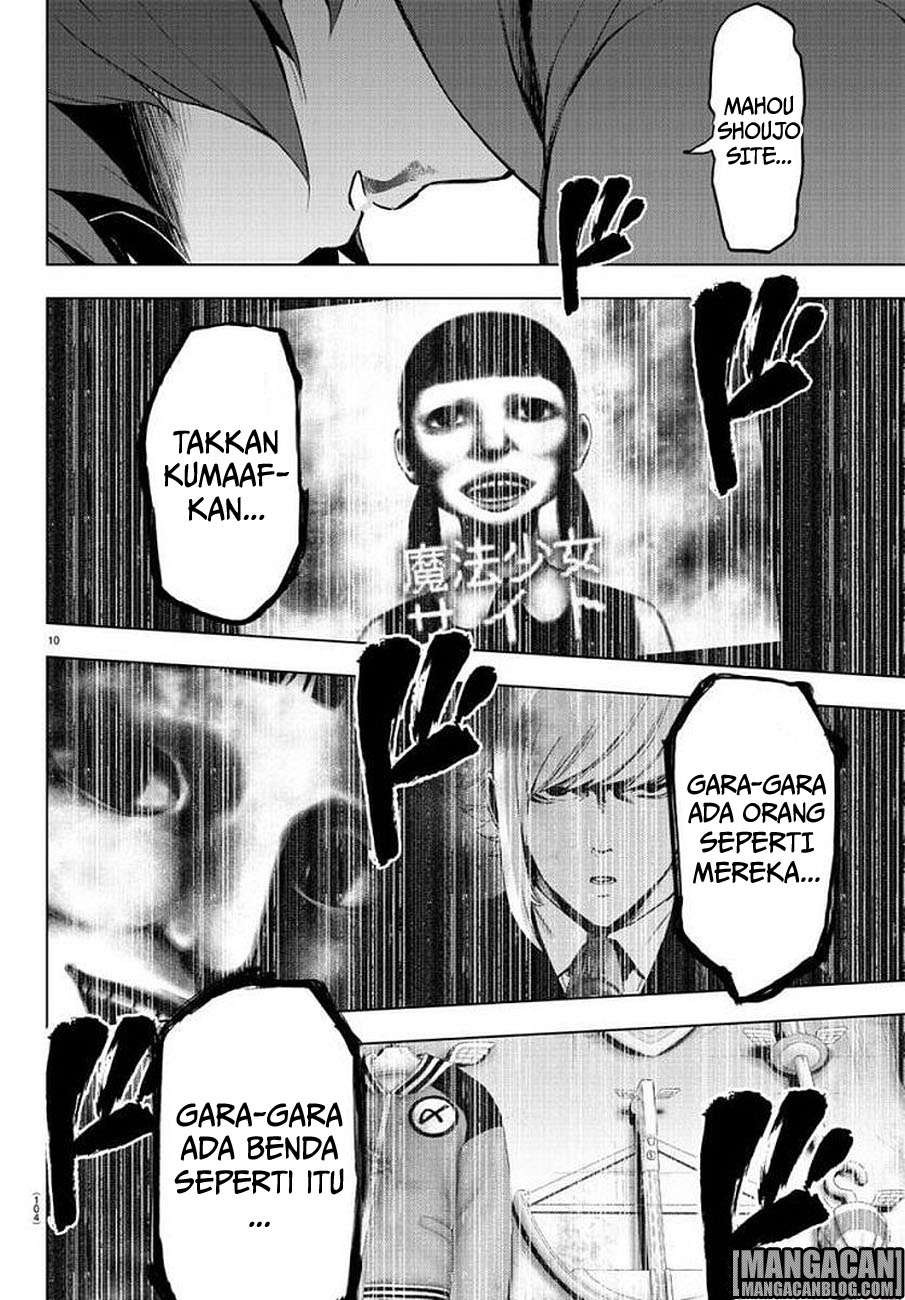 Mahou Shoujo Site Chapter 76 - halaman 11