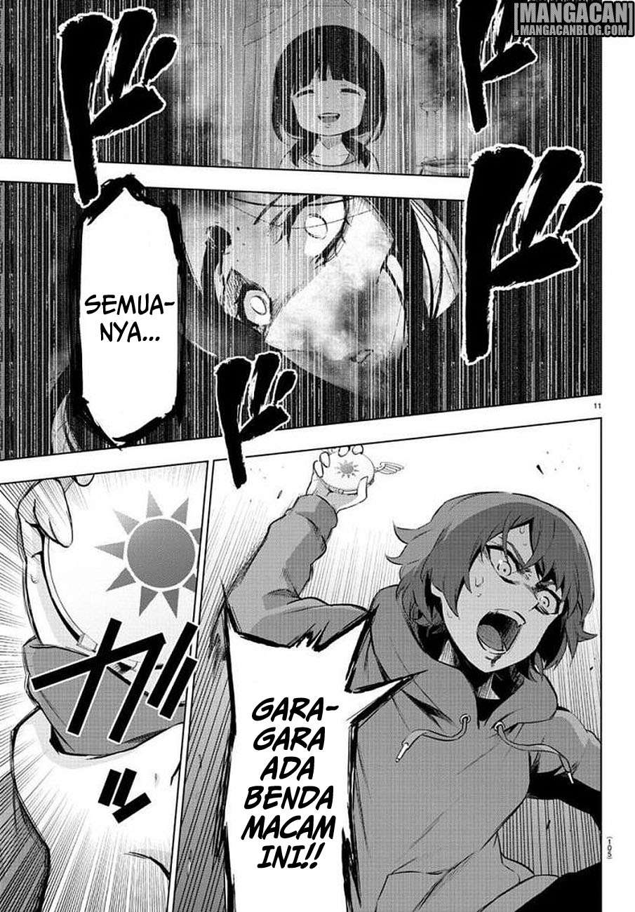 Mahou Shoujo Site Chapter 76 - halaman 12