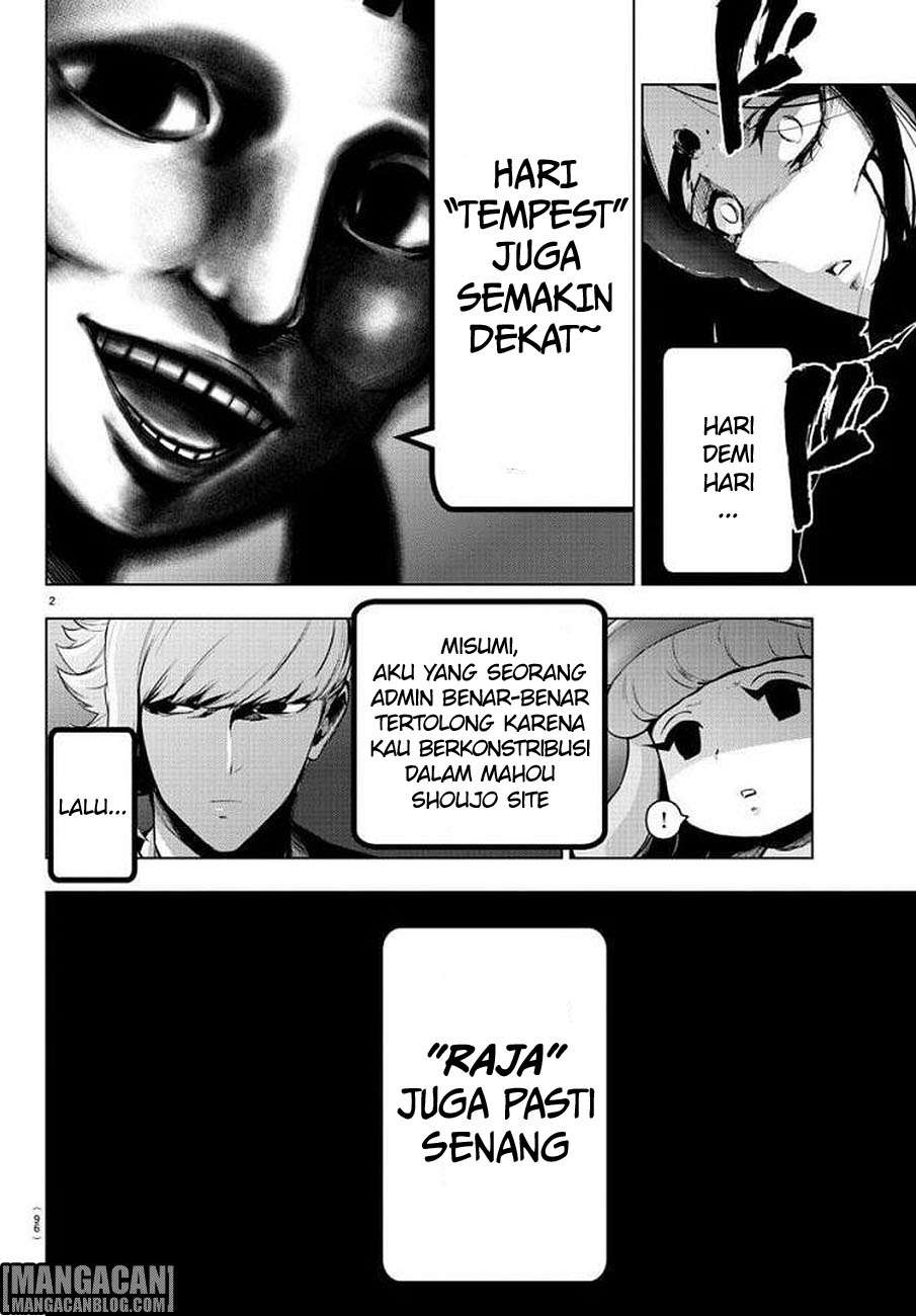 Mahou Shoujo Site Chapter 76 - halaman 3