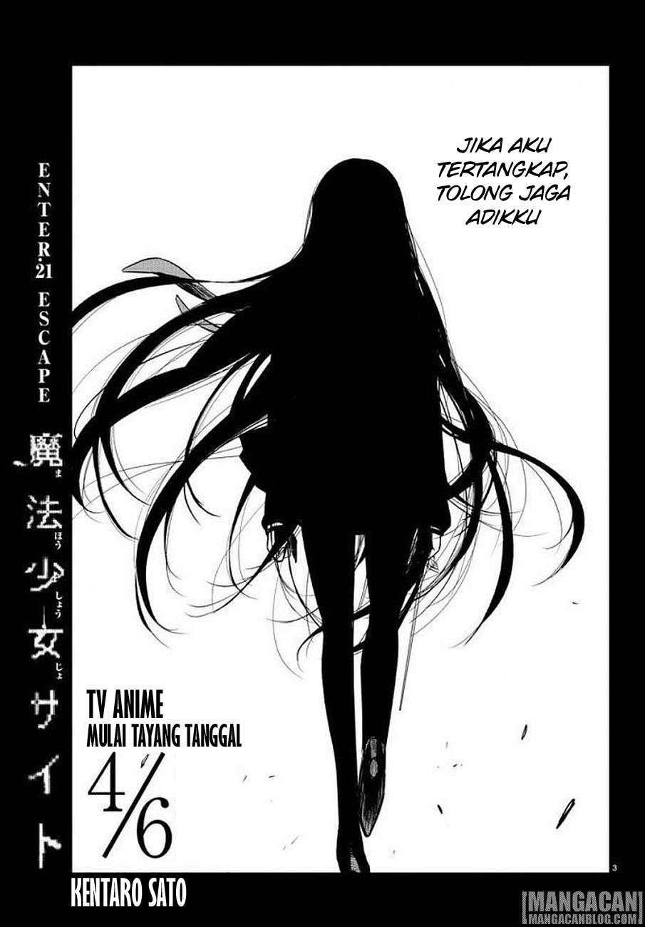 Mahou Shoujo Site Chapter 76 - halaman 4
