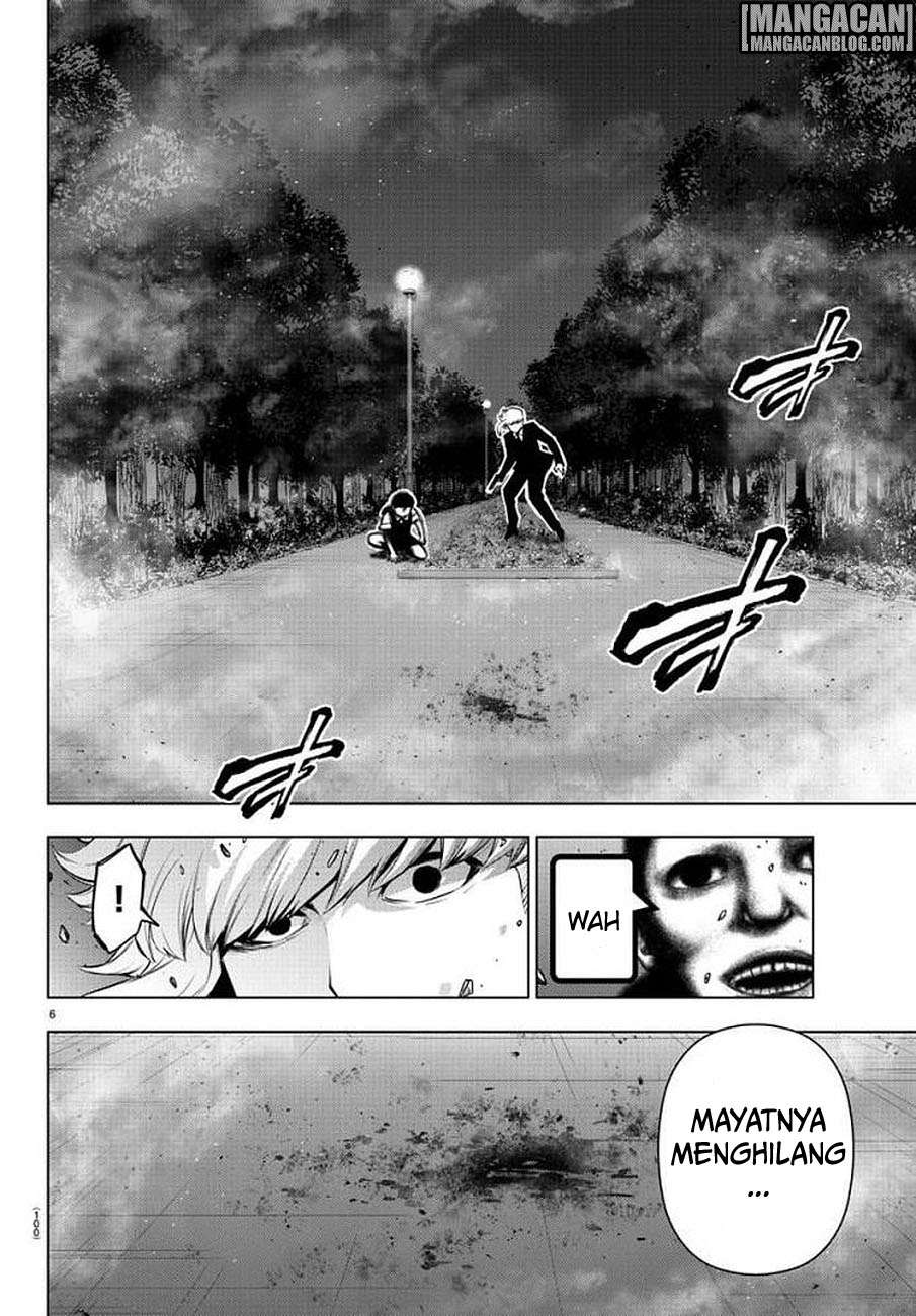Mahou Shoujo Site Chapter 76 - halaman 7