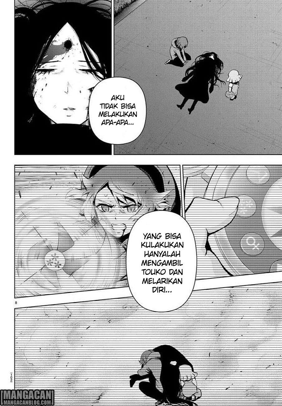 Mahou Shoujo Site Chapter 76 - halaman 9