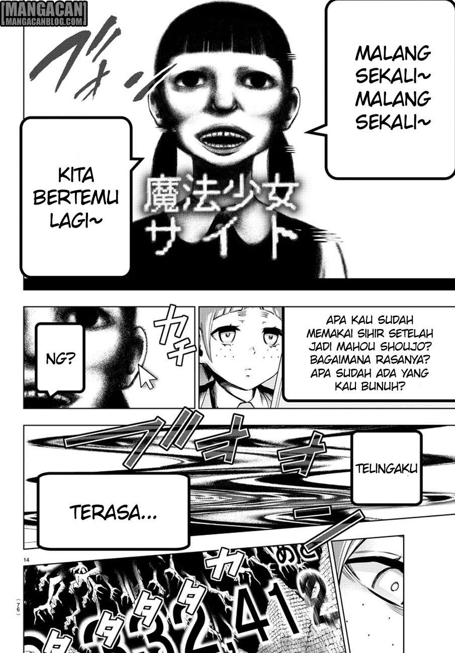 Mahou Shoujo Site Chapter 77 - halaman 4
