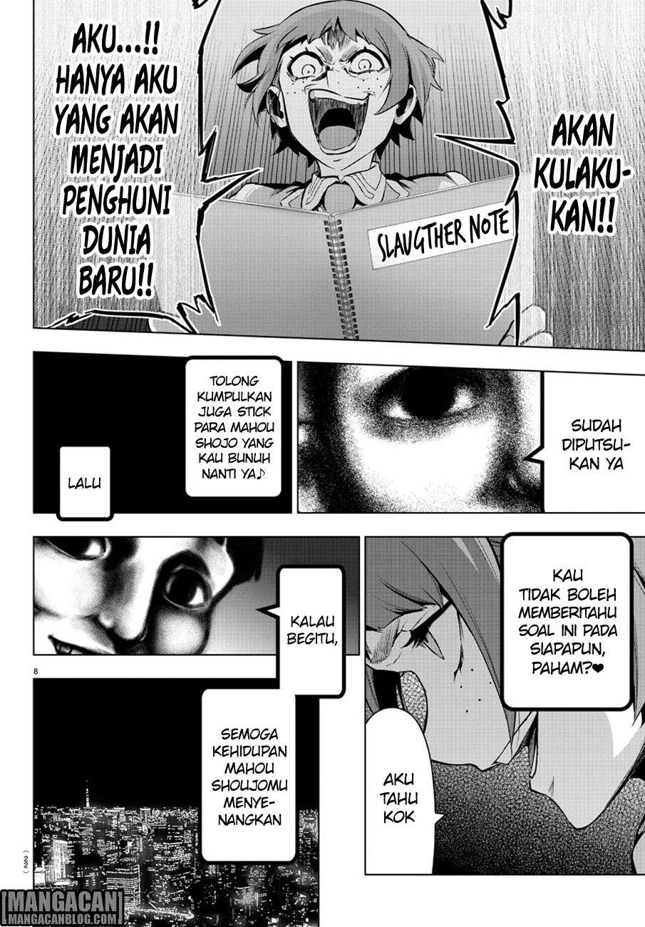 Mahou Shoujo Site Chapter 78 - halaman 10