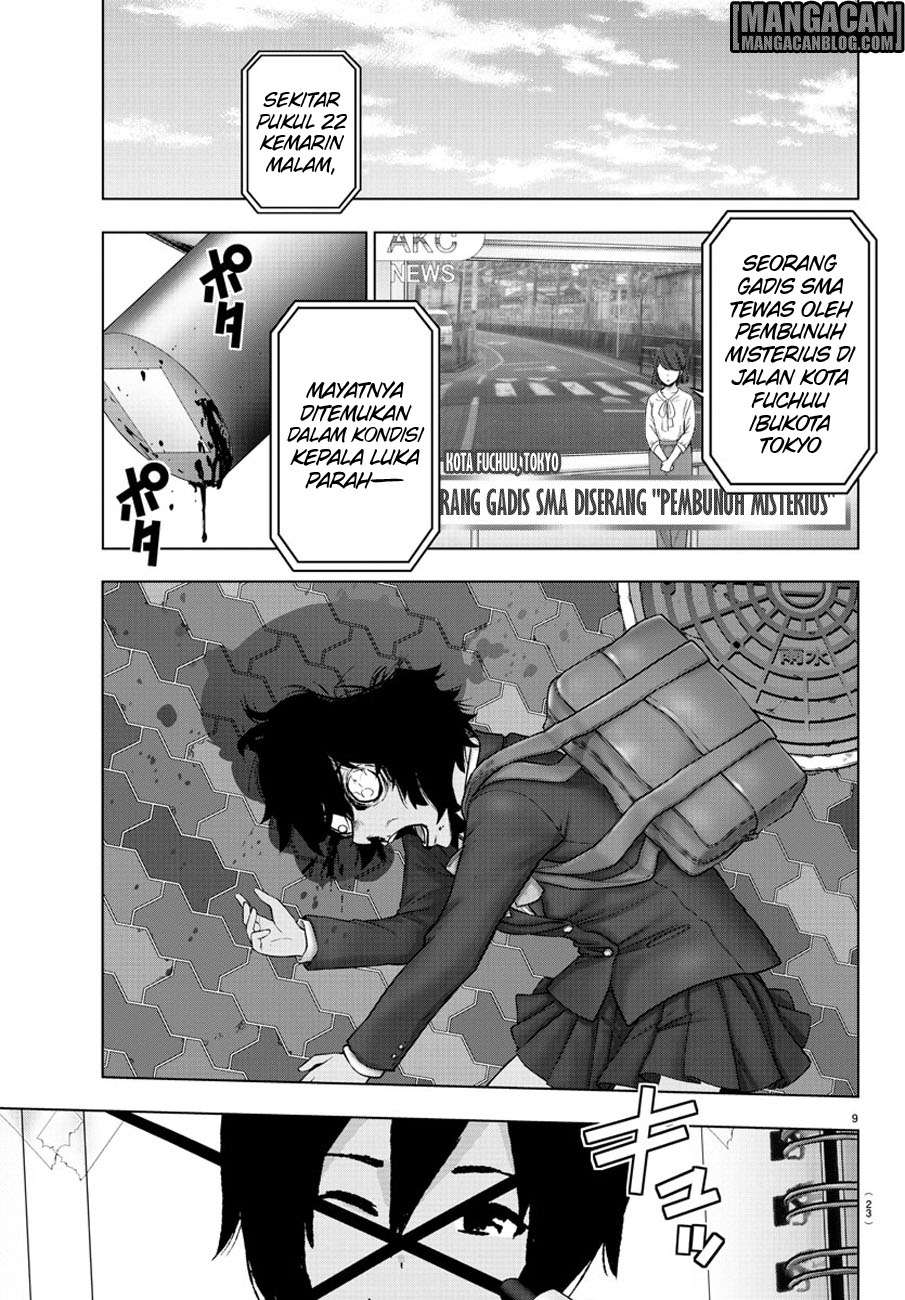 Mahou Shoujo Site Chapter 78 - halaman 11