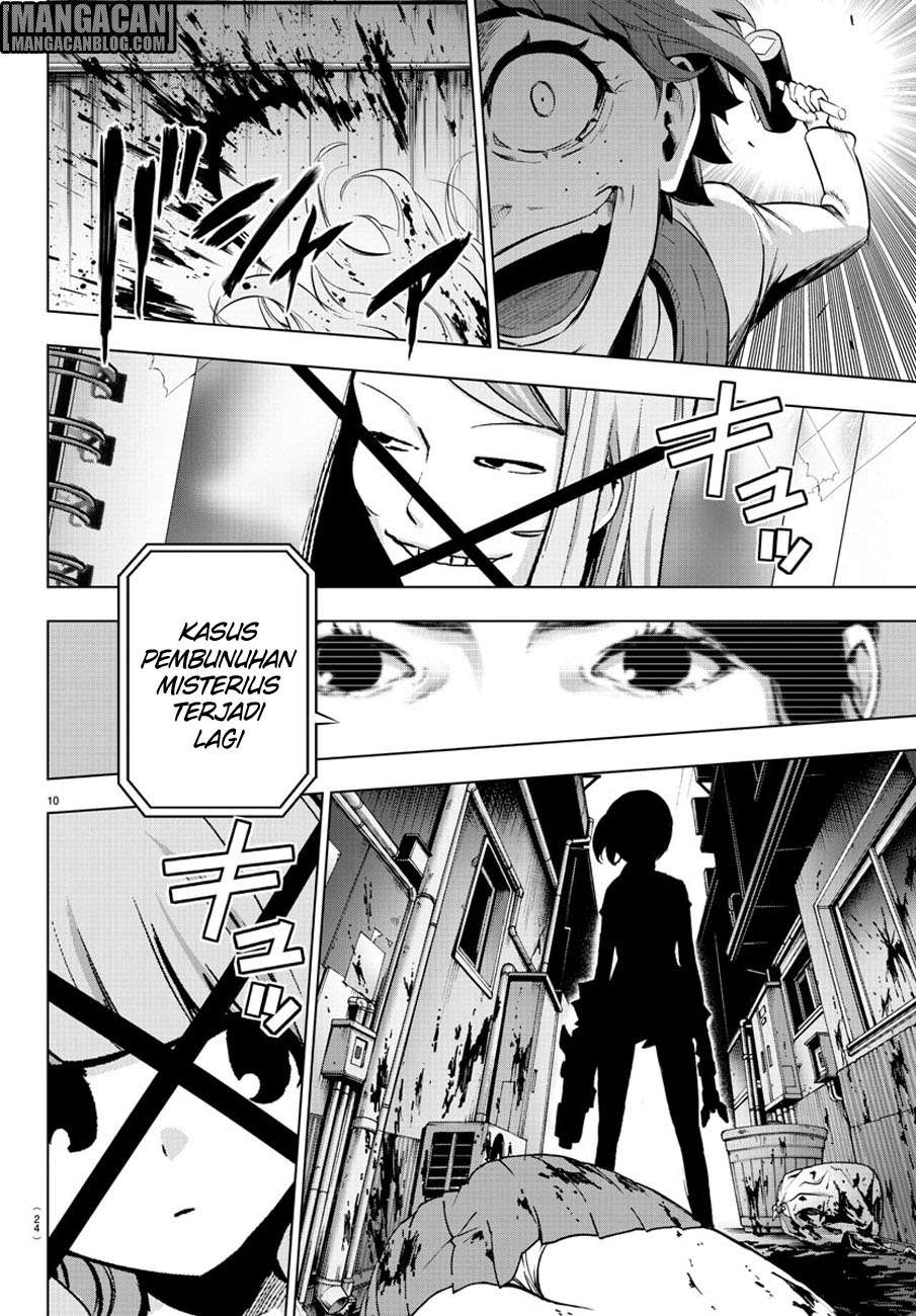 Mahou Shoujo Site Chapter 78 - halaman 12