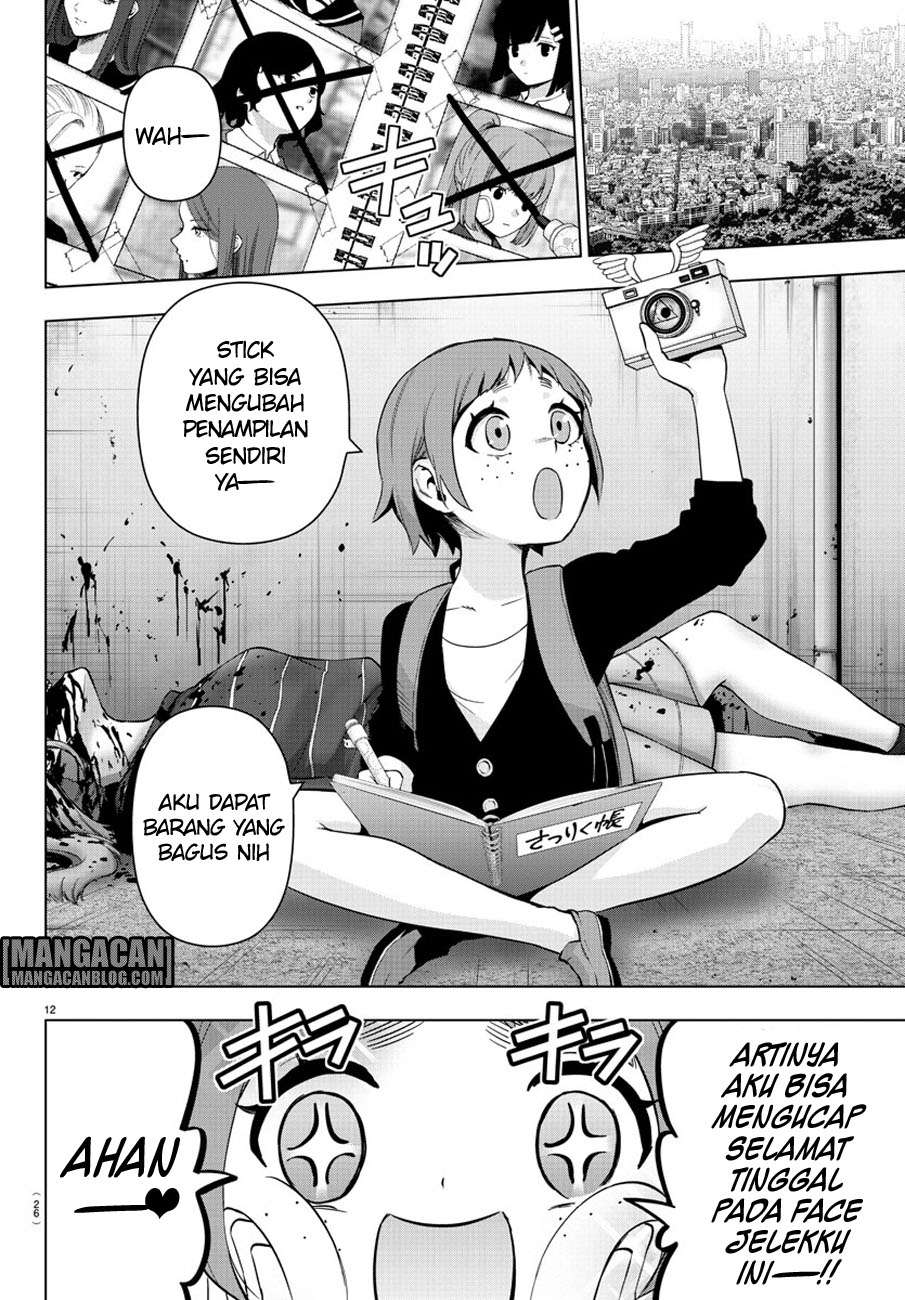 Mahou Shoujo Site Chapter 78 - halaman 14