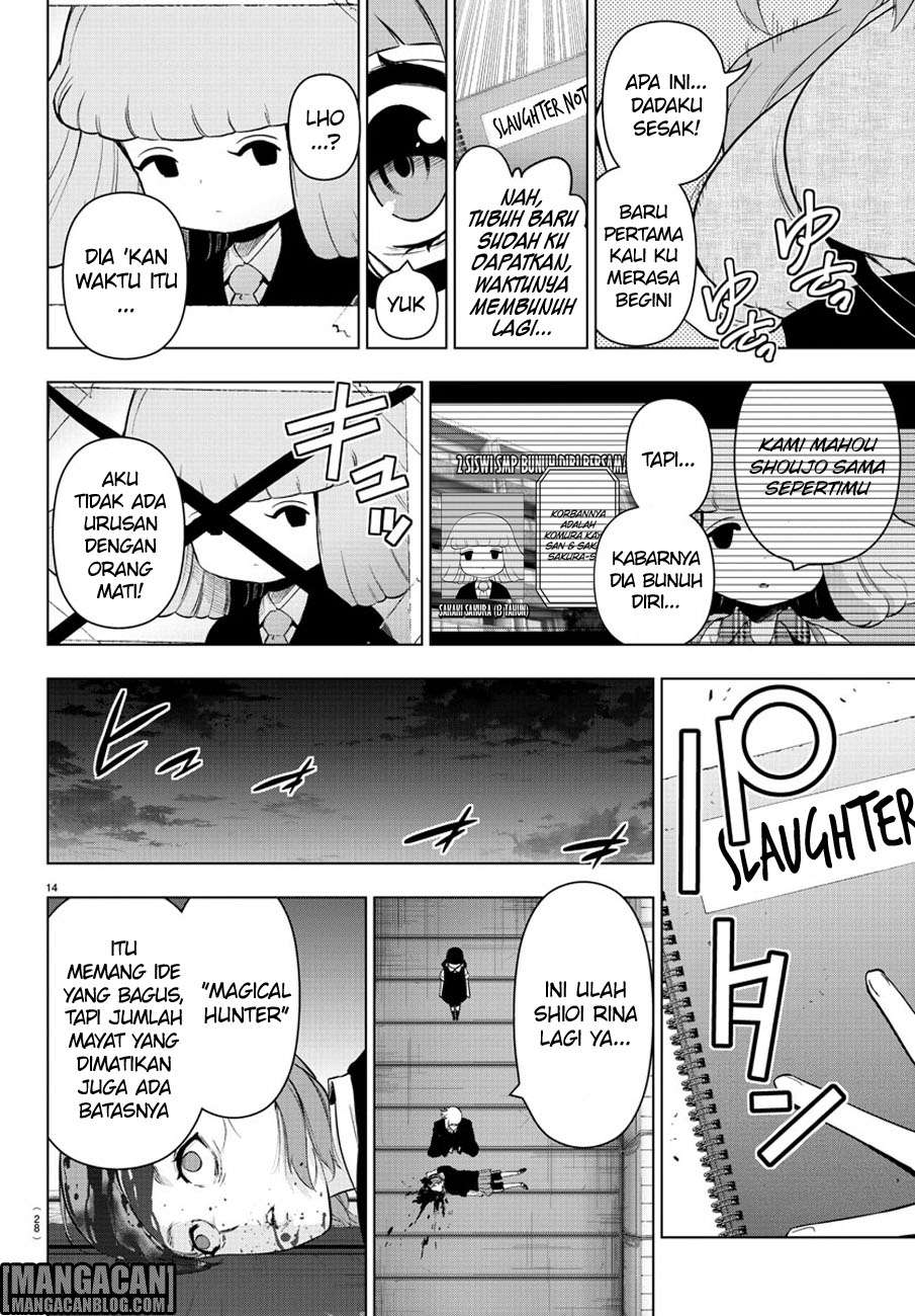 Mahou Shoujo Site Chapter 78 - halaman 16
