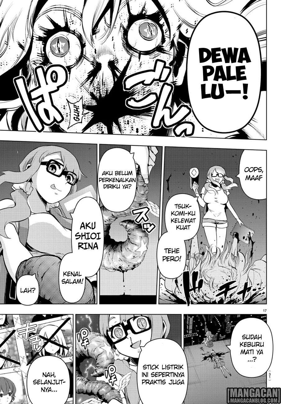 Mahou Shoujo Site Chapter 78 - halaman 19