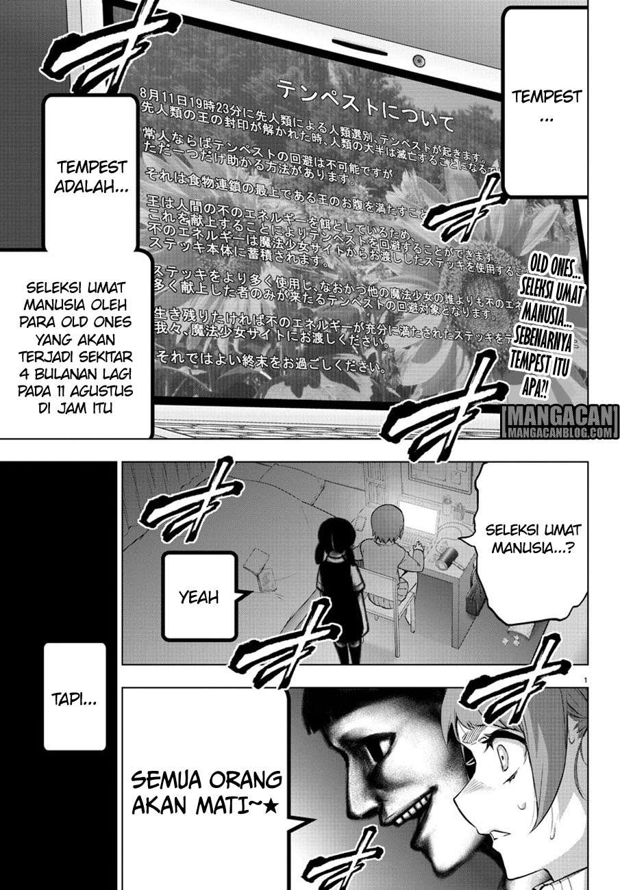 Mahou Shoujo Site Chapter 78 - halaman 3