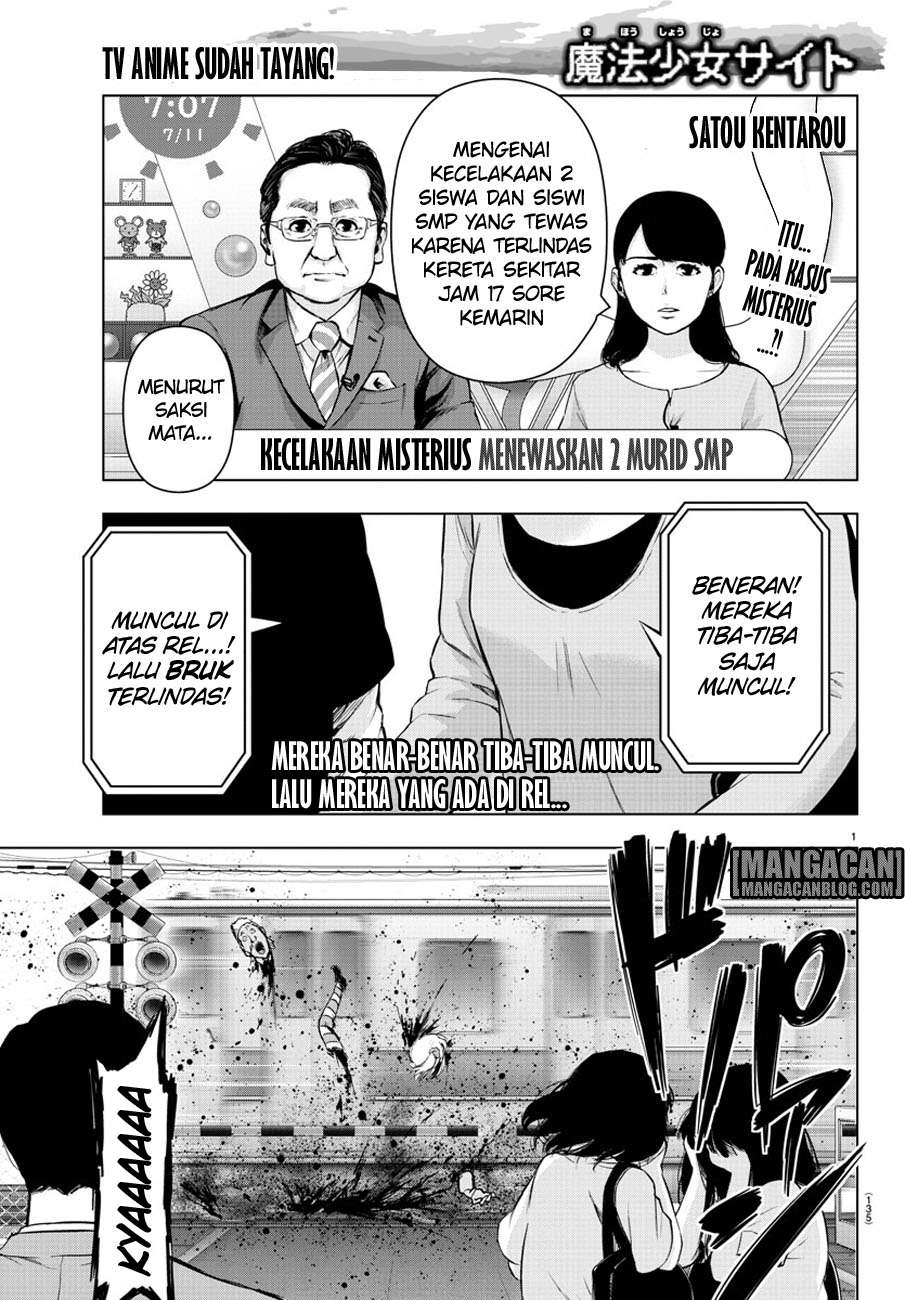 Mahou Shoujo Site Chapter 79 - halaman 1