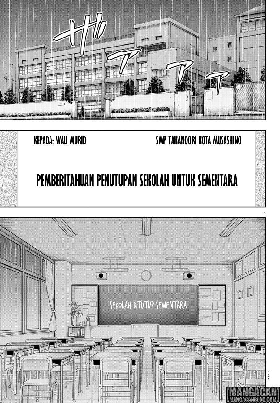 Mahou Shoujo Site Chapter 79 - halaman 10