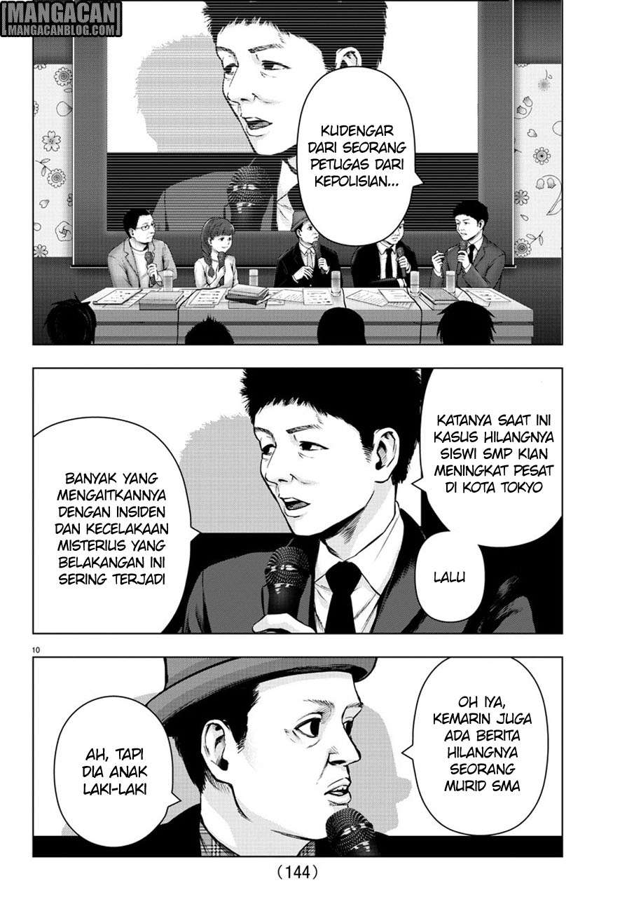 Mahou Shoujo Site Chapter 79 - halaman 11