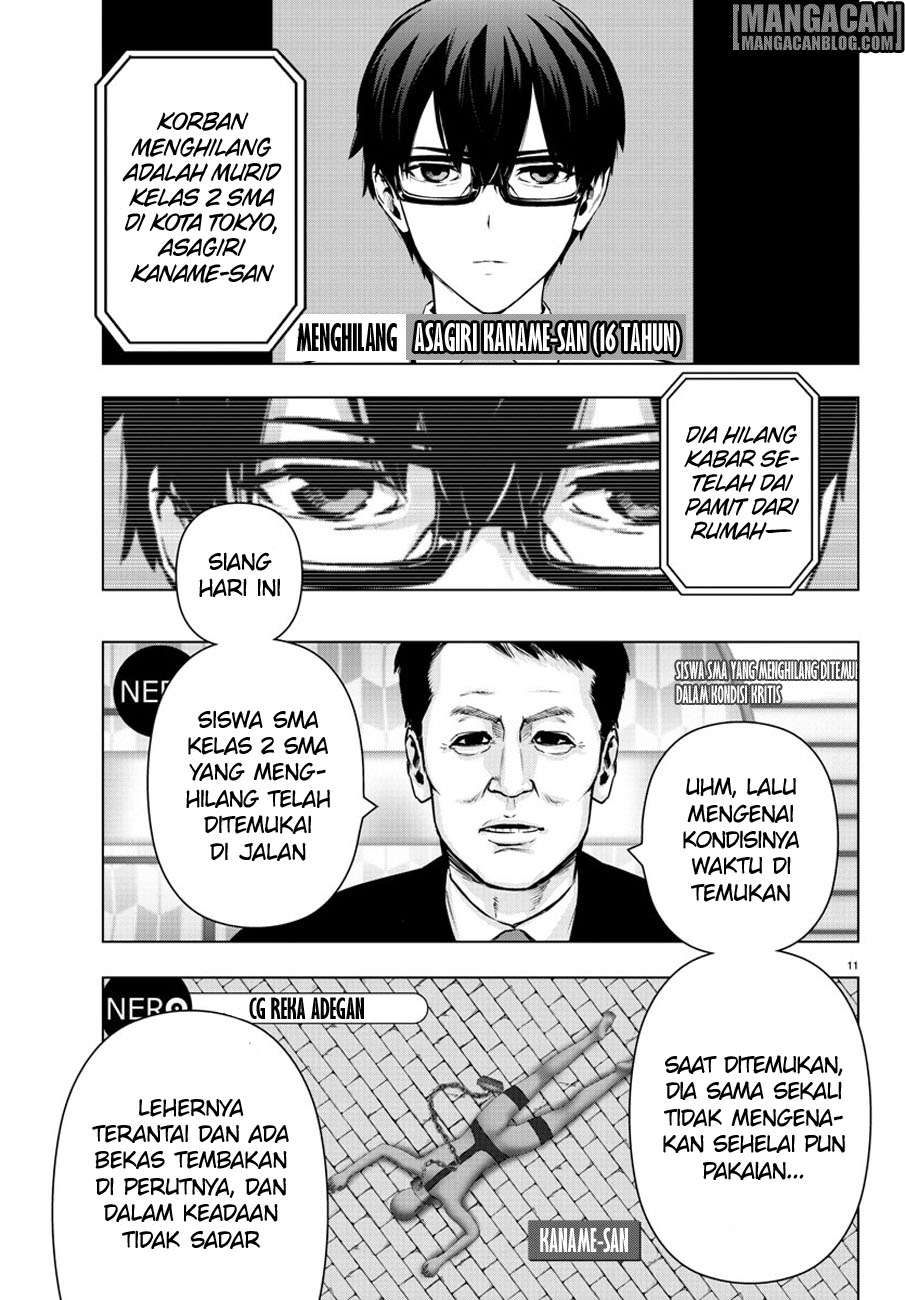 Mahou Shoujo Site Chapter 79 - halaman 12