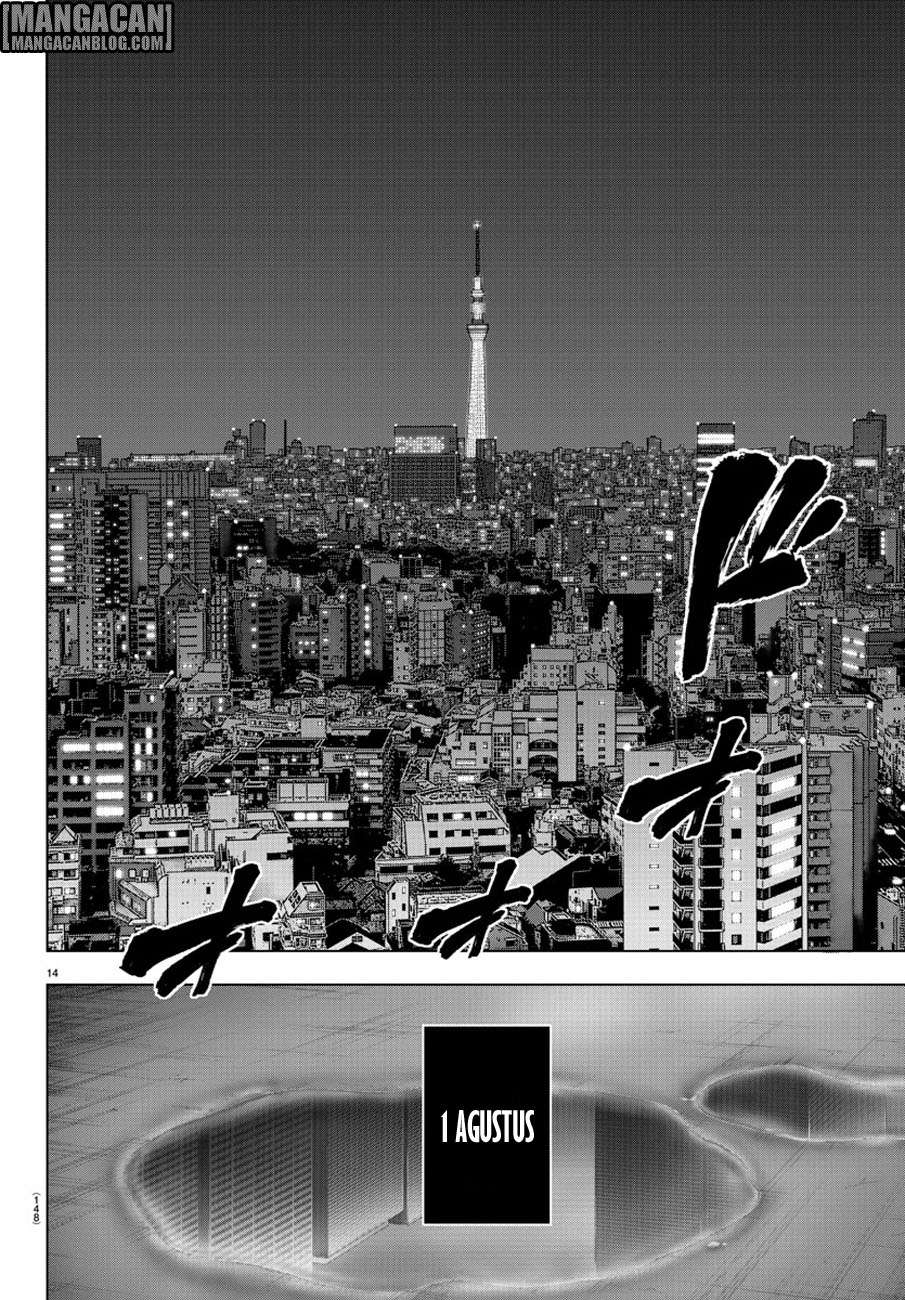 Mahou Shoujo Site Chapter 79 - halaman 15