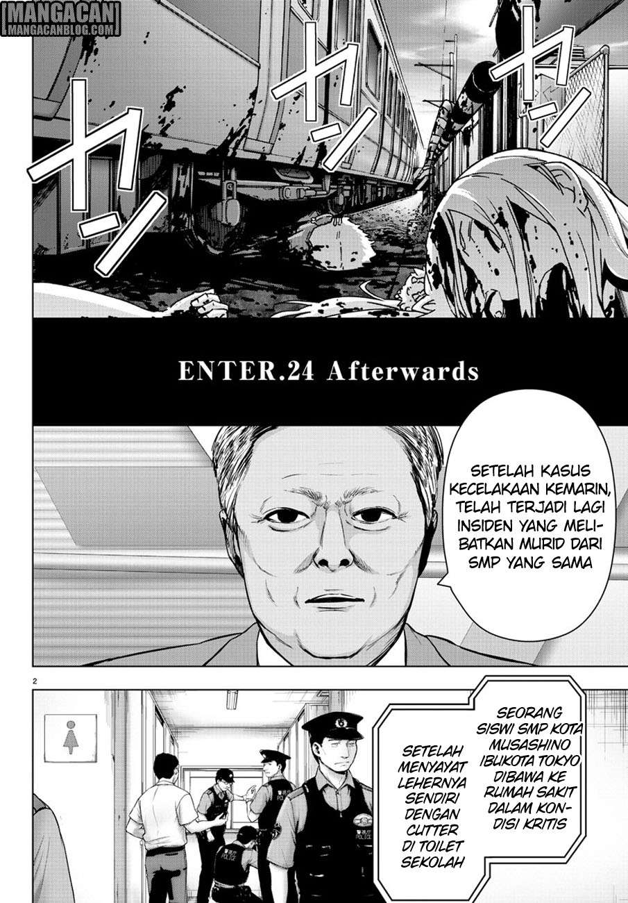 Mahou Shoujo Site Chapter 79 - halaman 3