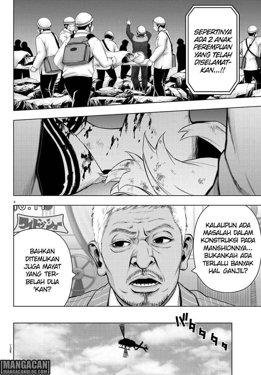 Mahou Shoujo Site Chapter 79 - halaman 5