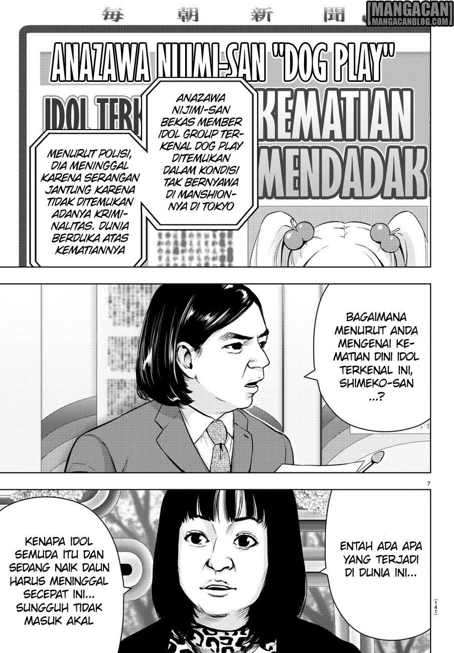 Mahou Shoujo Site Chapter 79 - halaman 8
