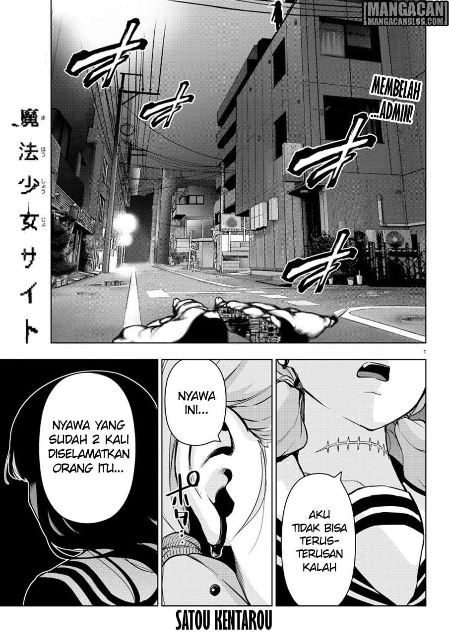 Mahou Shoujo Site Chapter 80 - halaman 1