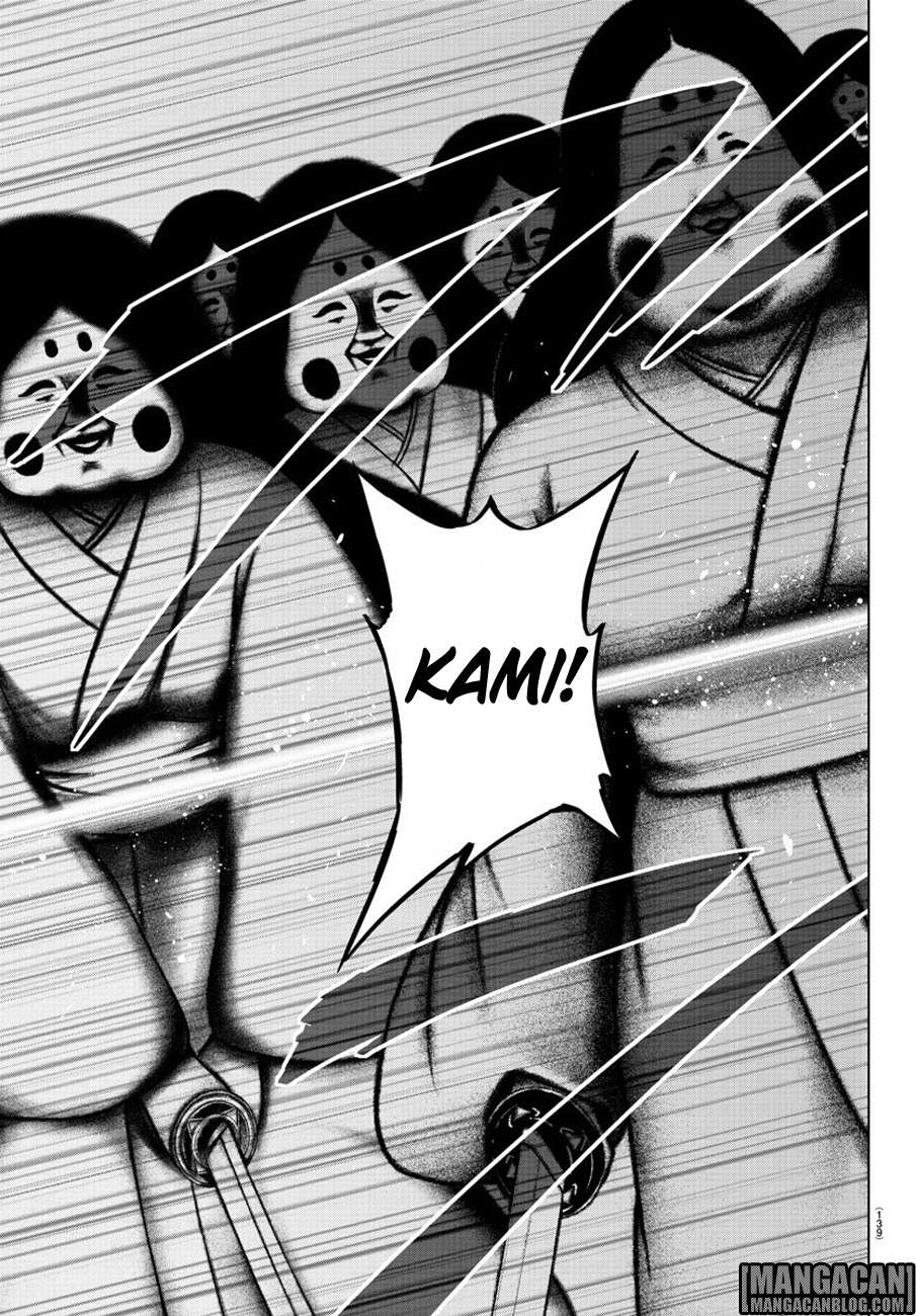 Mahou Shoujo Site Chapter 80 - halaman 11
