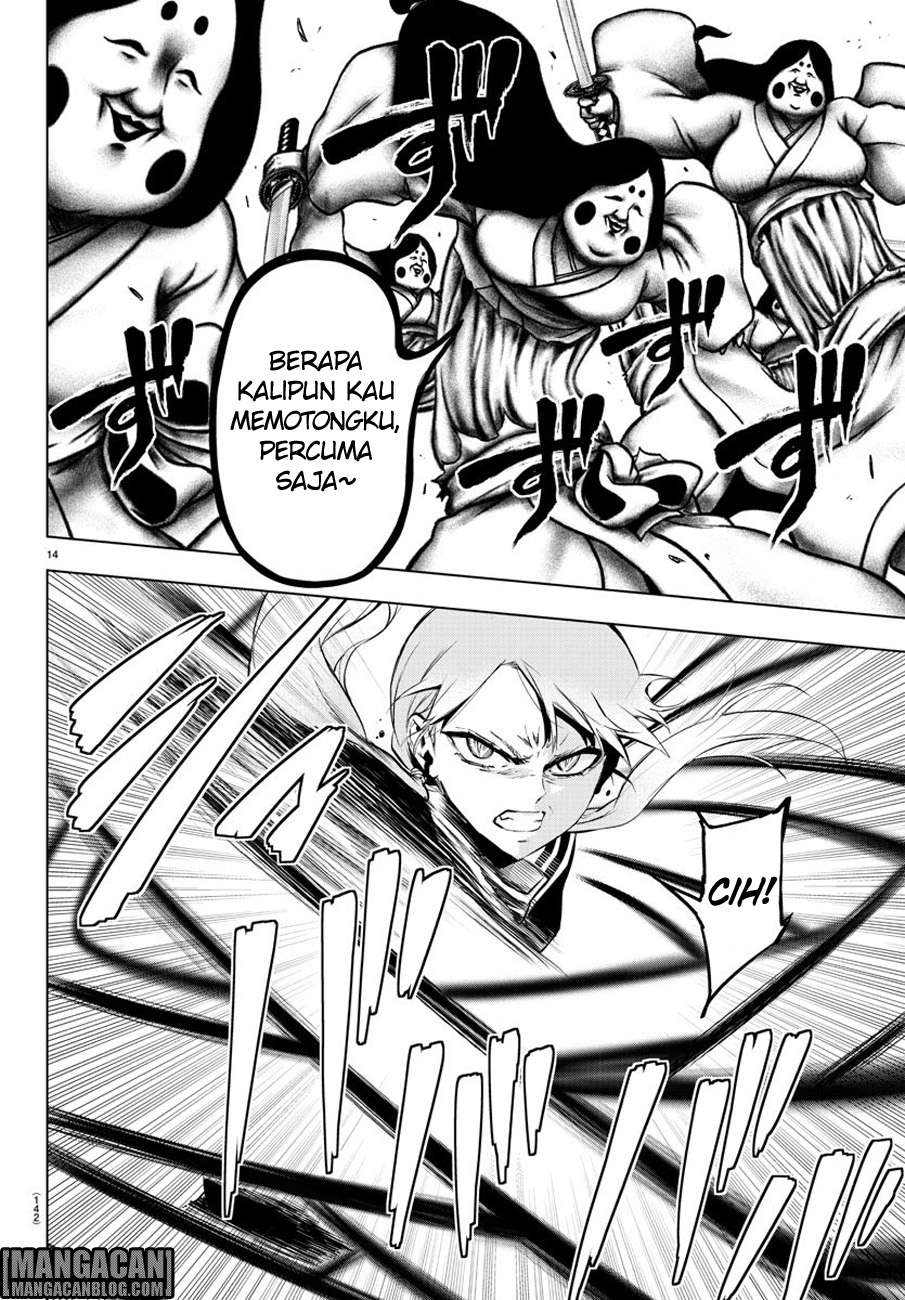 Mahou Shoujo Site Chapter 80 - halaman 13