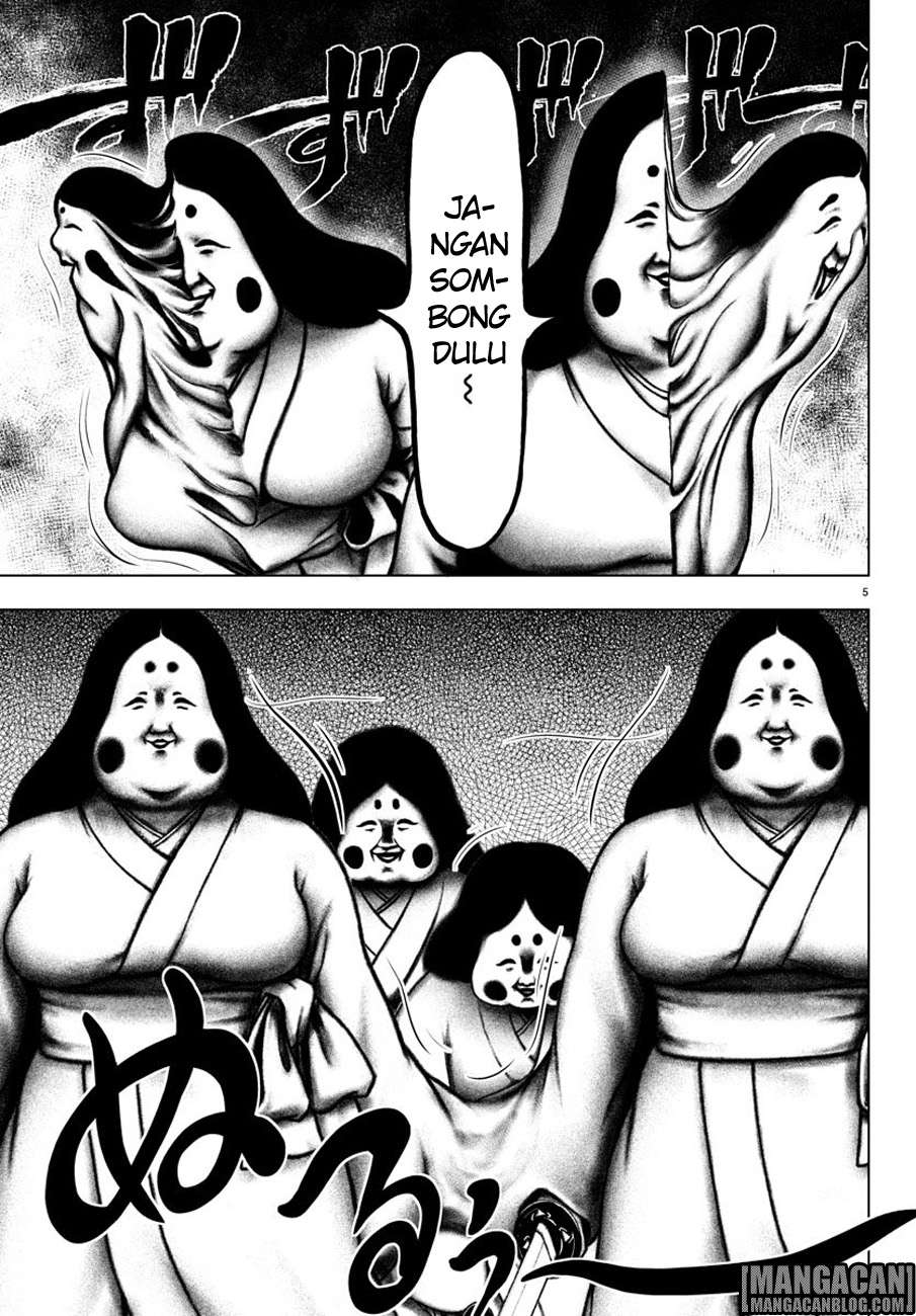 Mahou Shoujo Site Chapter 80 - halaman 6