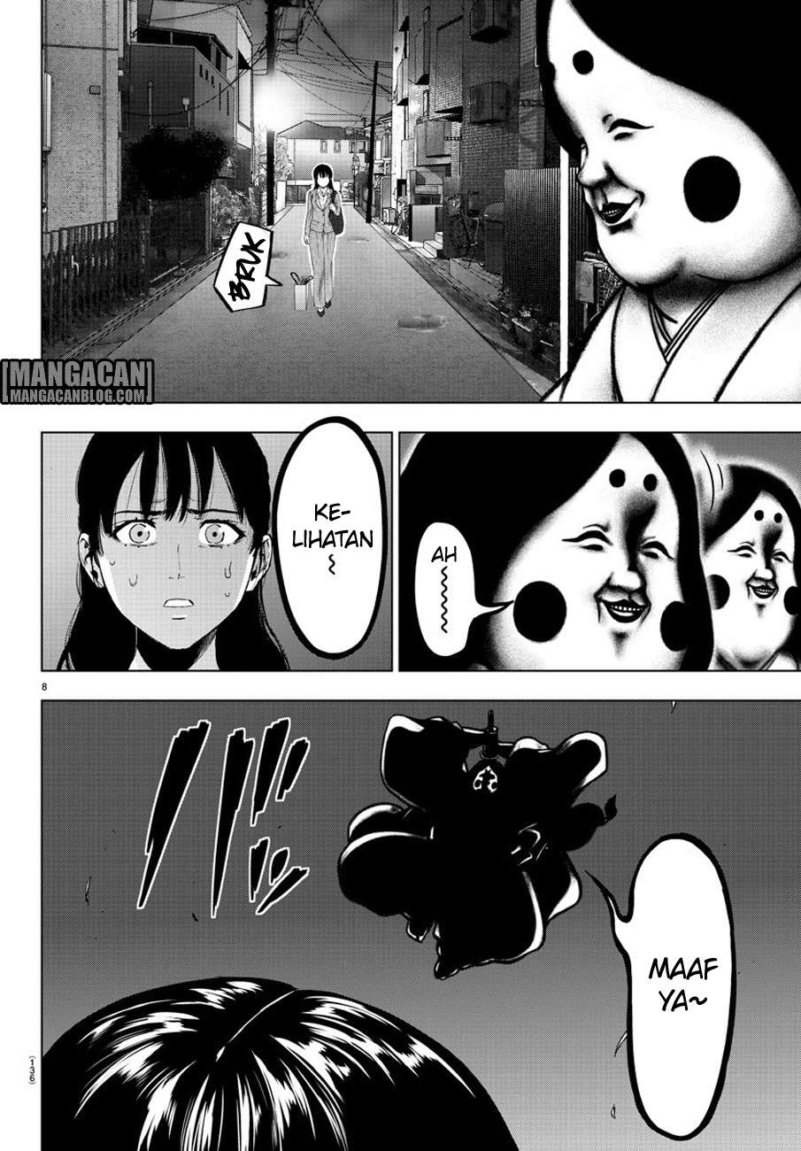 Mahou Shoujo Site Chapter 80 - halaman 8